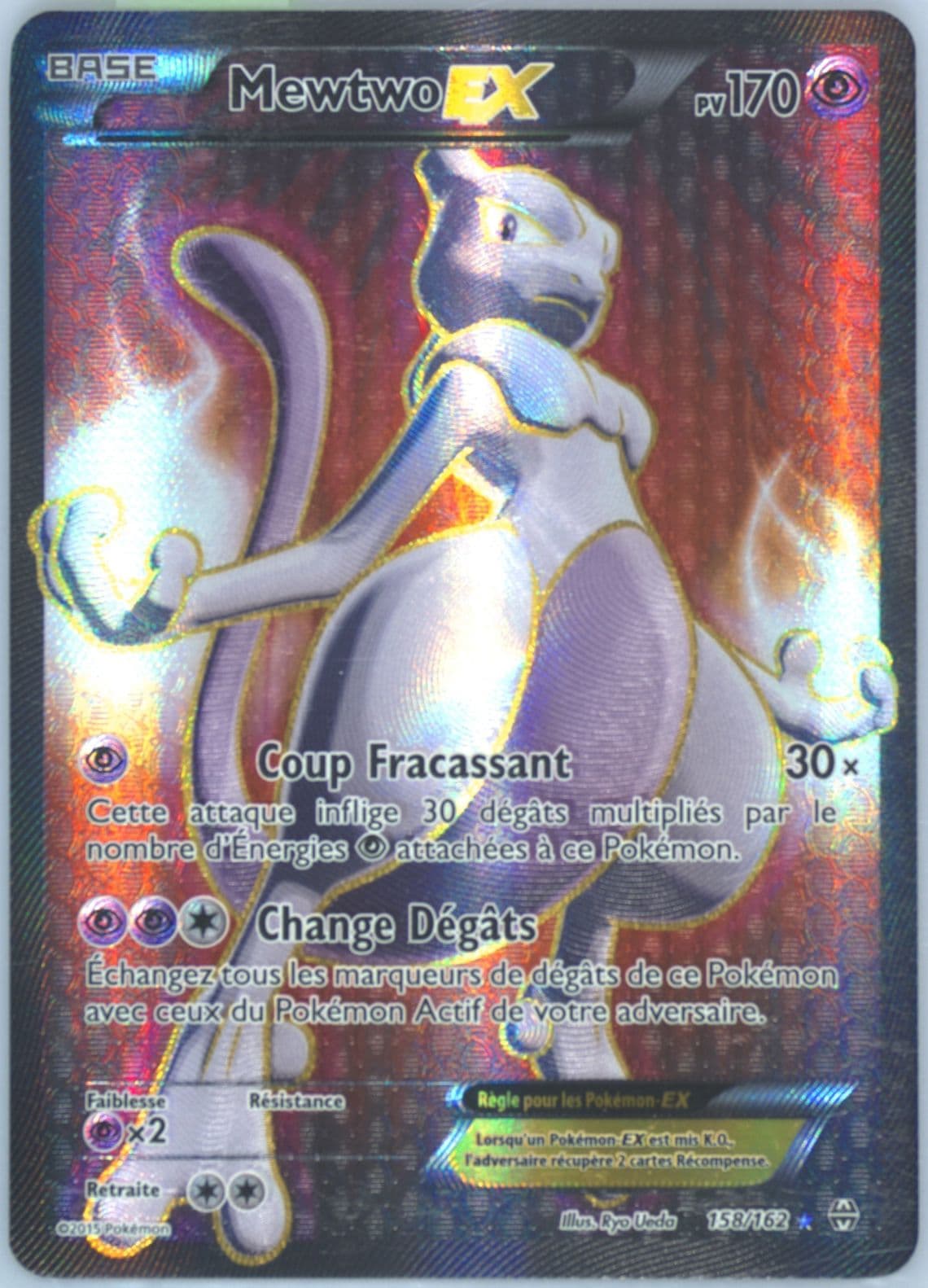 Full Art/Mewtwo EX French (158) 2015 Pokemon XY Breakthrough
