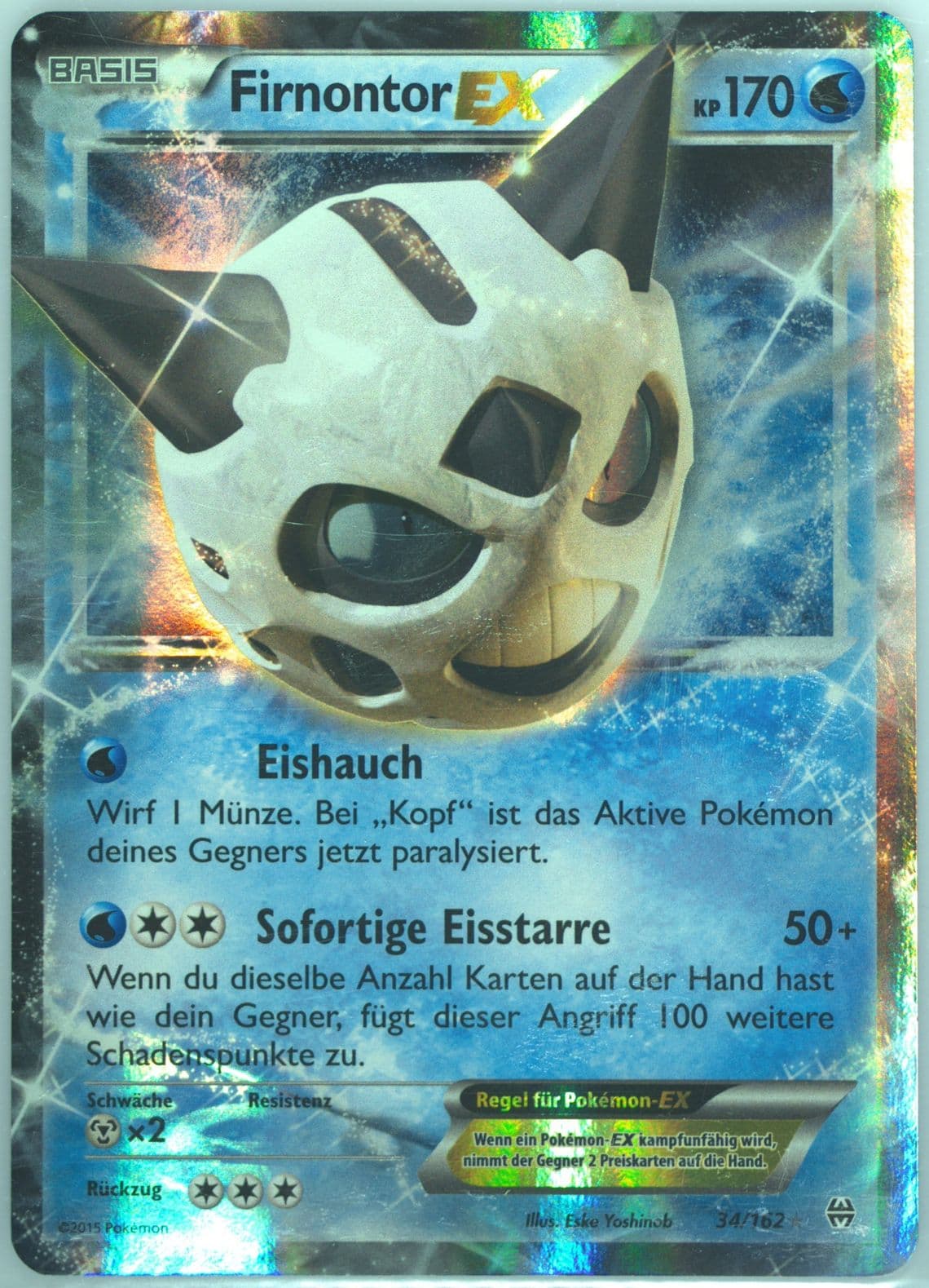 Firnontor EX German (34) 2015 Pokemon XY Breakthrough