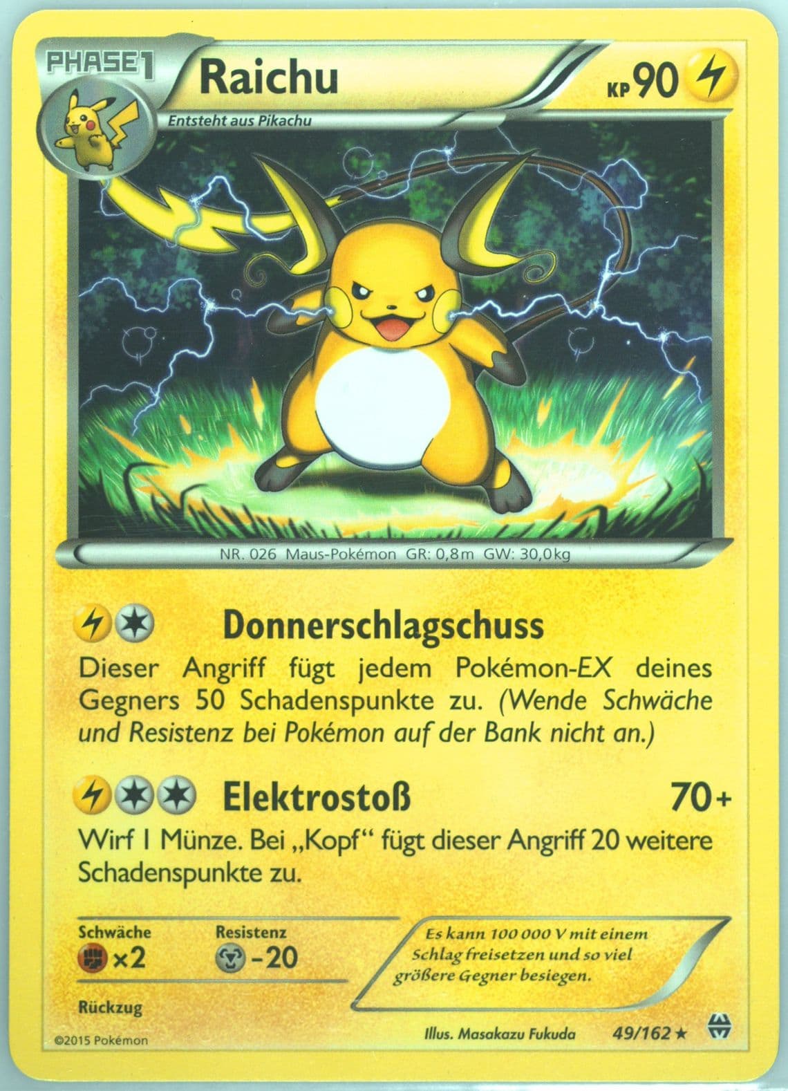 Raichu German (49) 2015 Pokemon XY Breakthrough