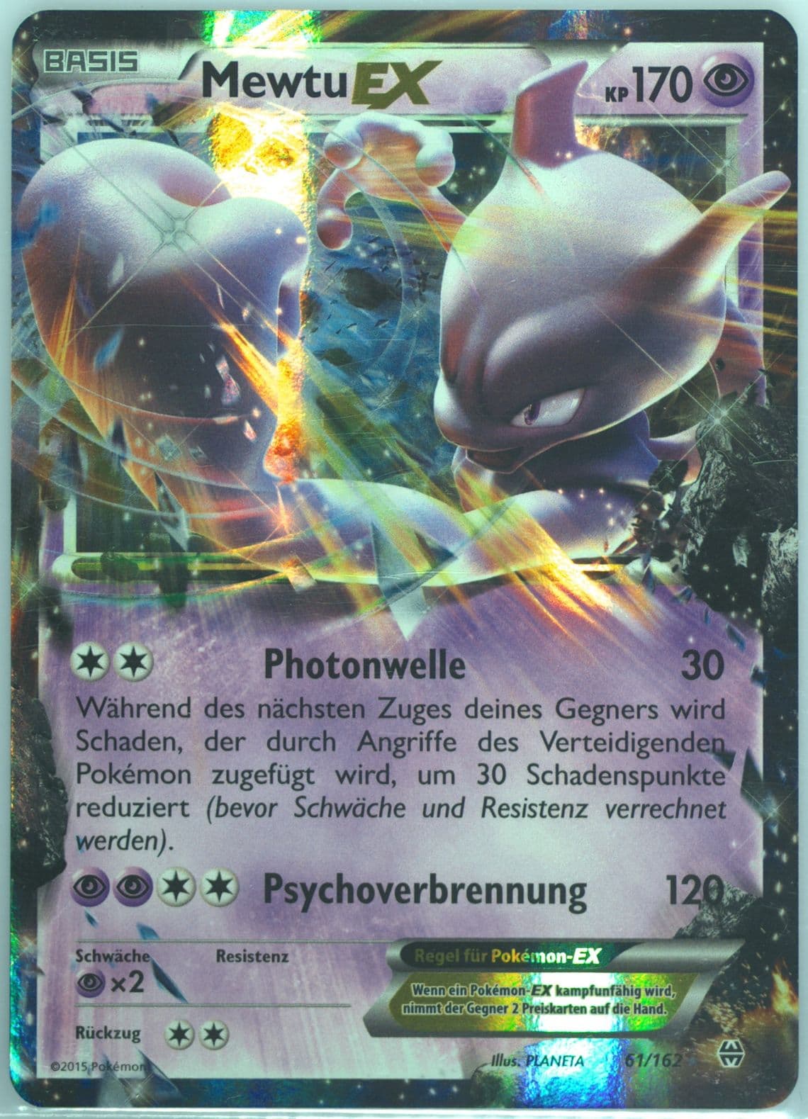 Mewtu EX German (61) 2015 Pokemon XY Breakthrough