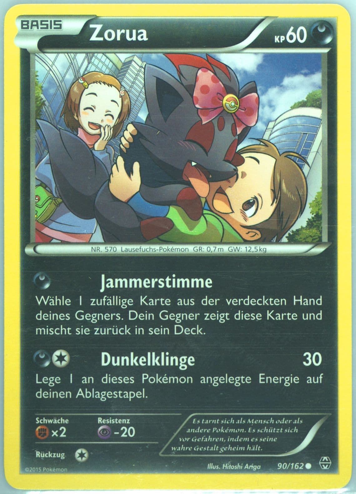 Zorua German (90) 2015 Pokemon XY Breakthrough
