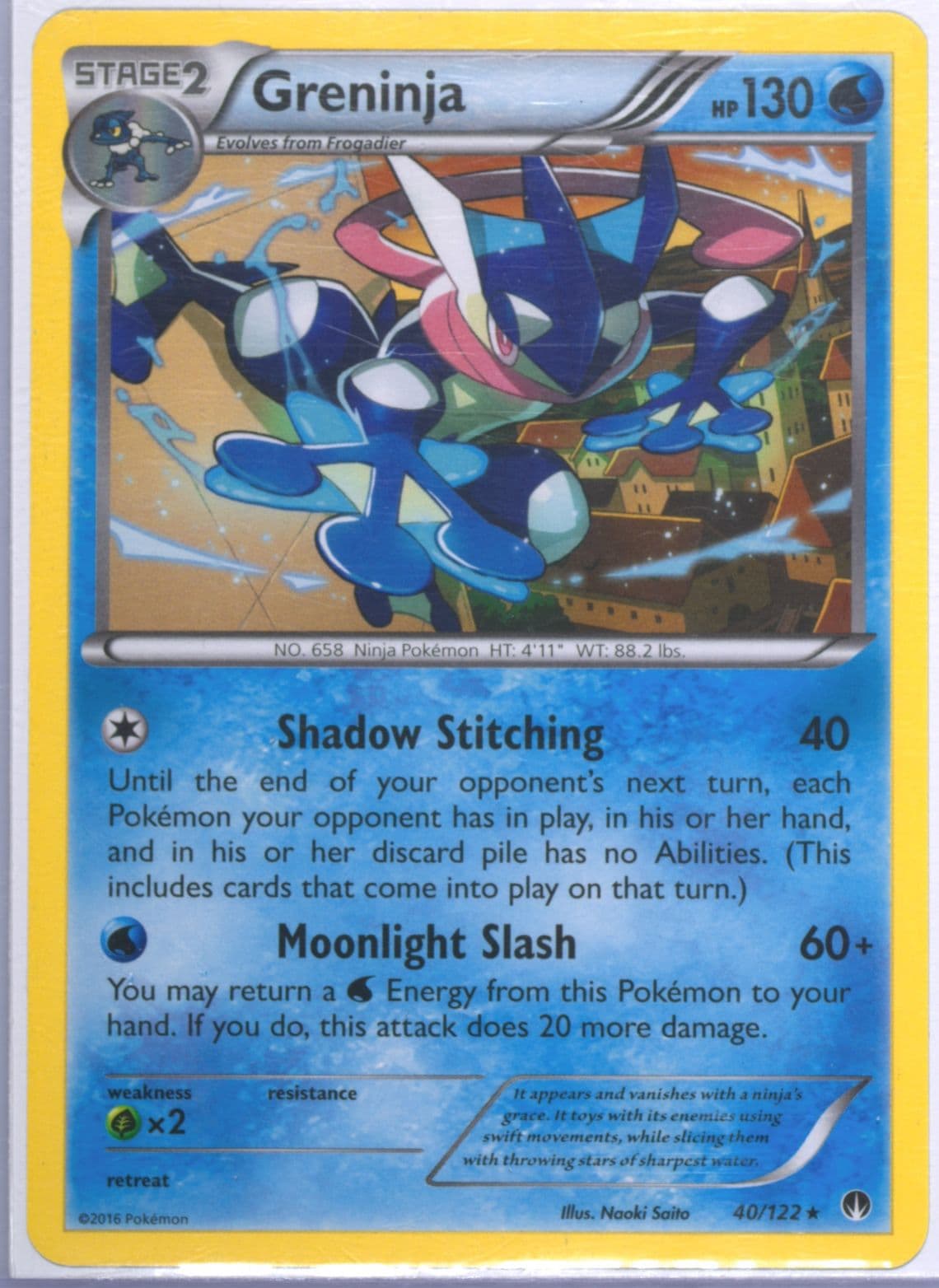 Greninja (40) 2016 Pokemon XY Breakpoint