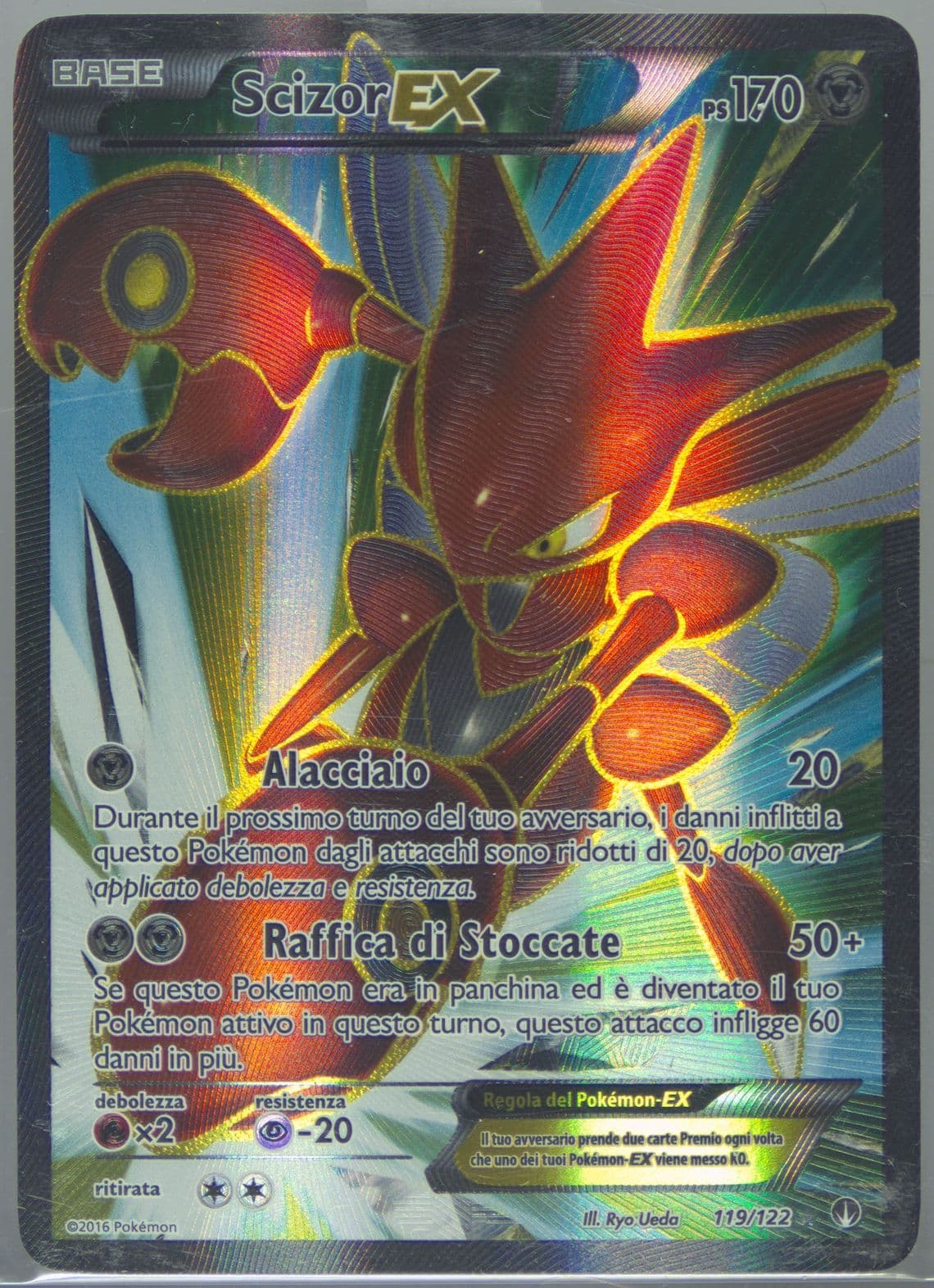 Full Art/Scizor EX Italian (119) 2016 Pokemon XY Breakpoint