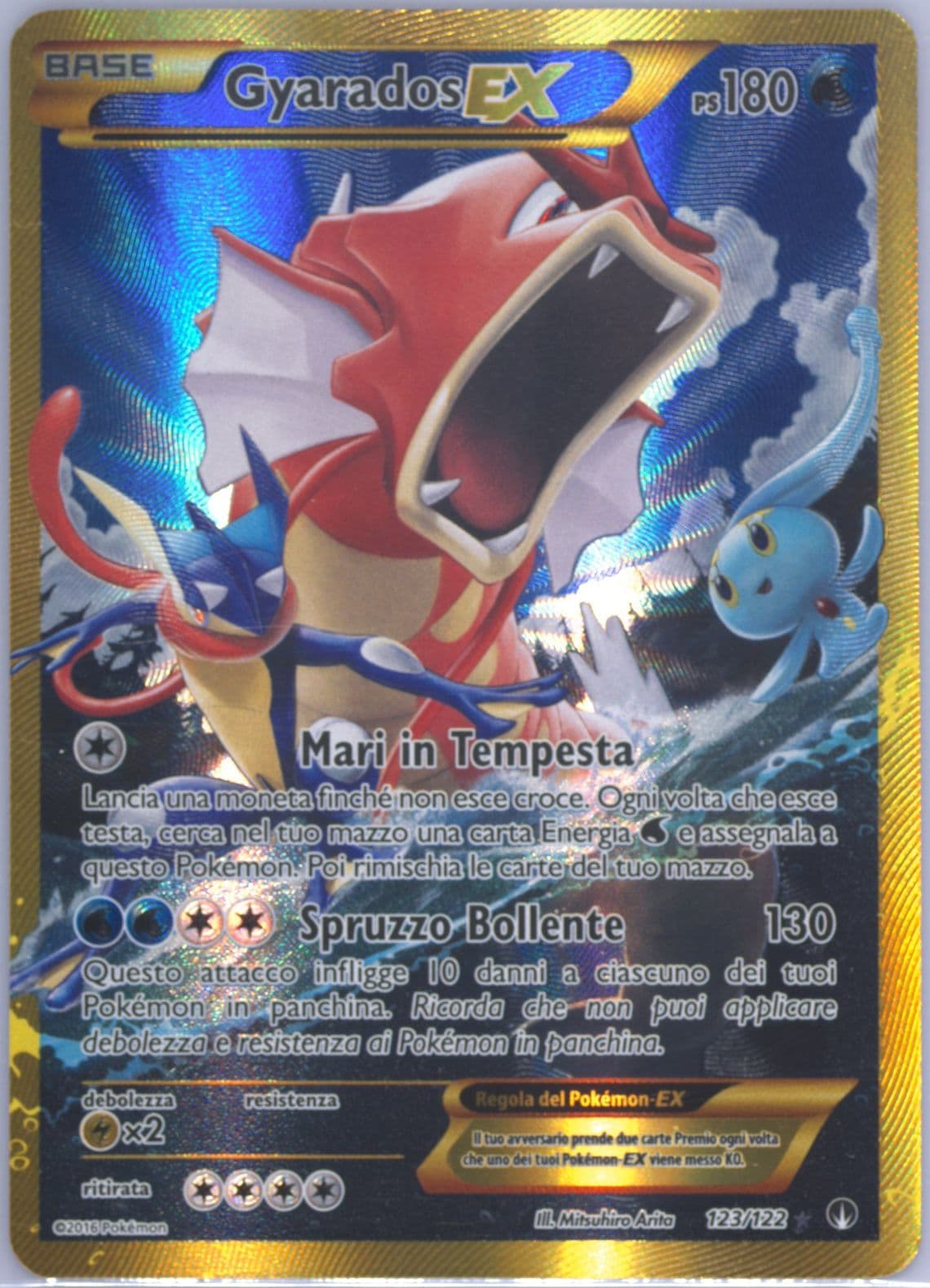 Full Art/Gyarados EX Italian-Secret (123) 2016 Pokemon XY Breakpoint