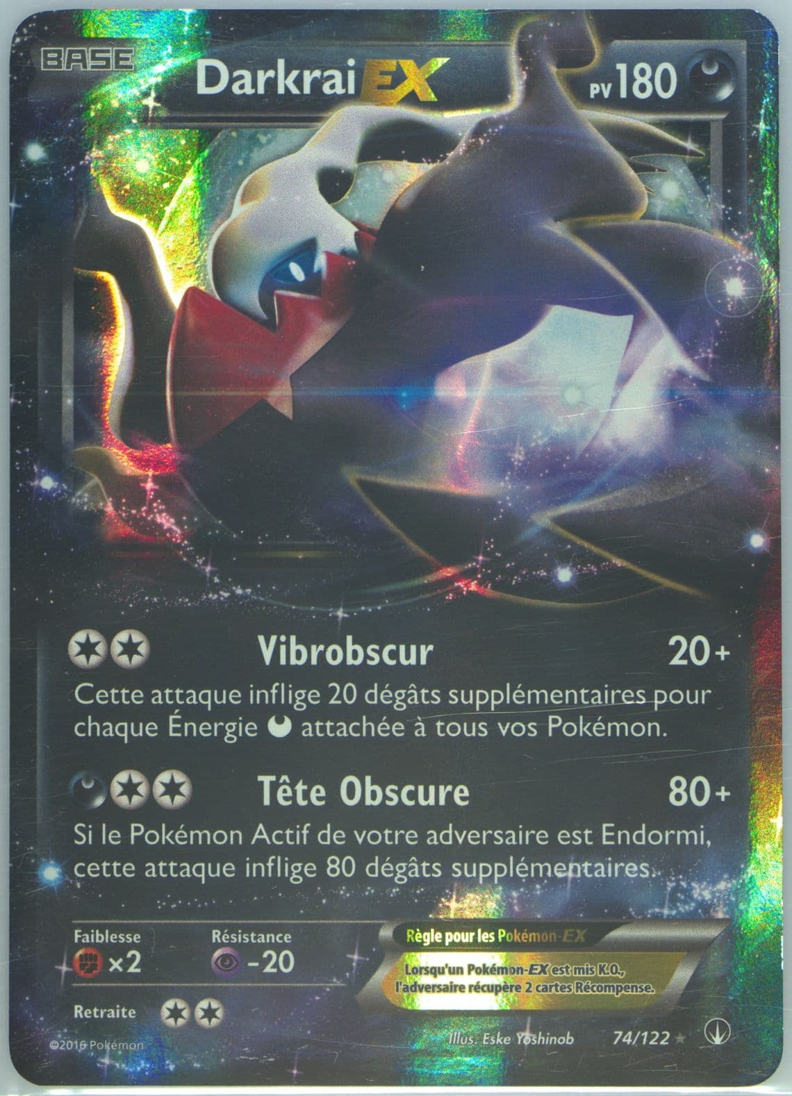Darkrai EX French (74) 2016 Pokemon XY Breakpoint