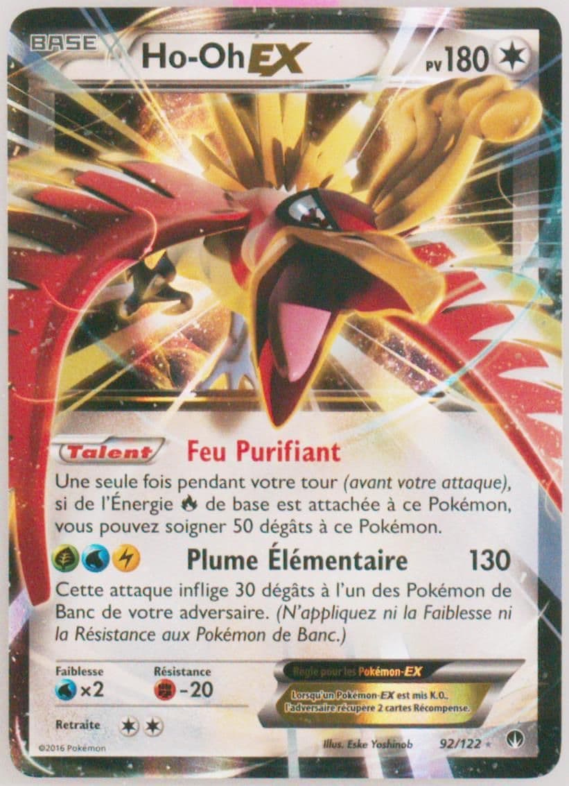 HO-Oh EX French (92) 2016 Pokemon XY Breakpoint