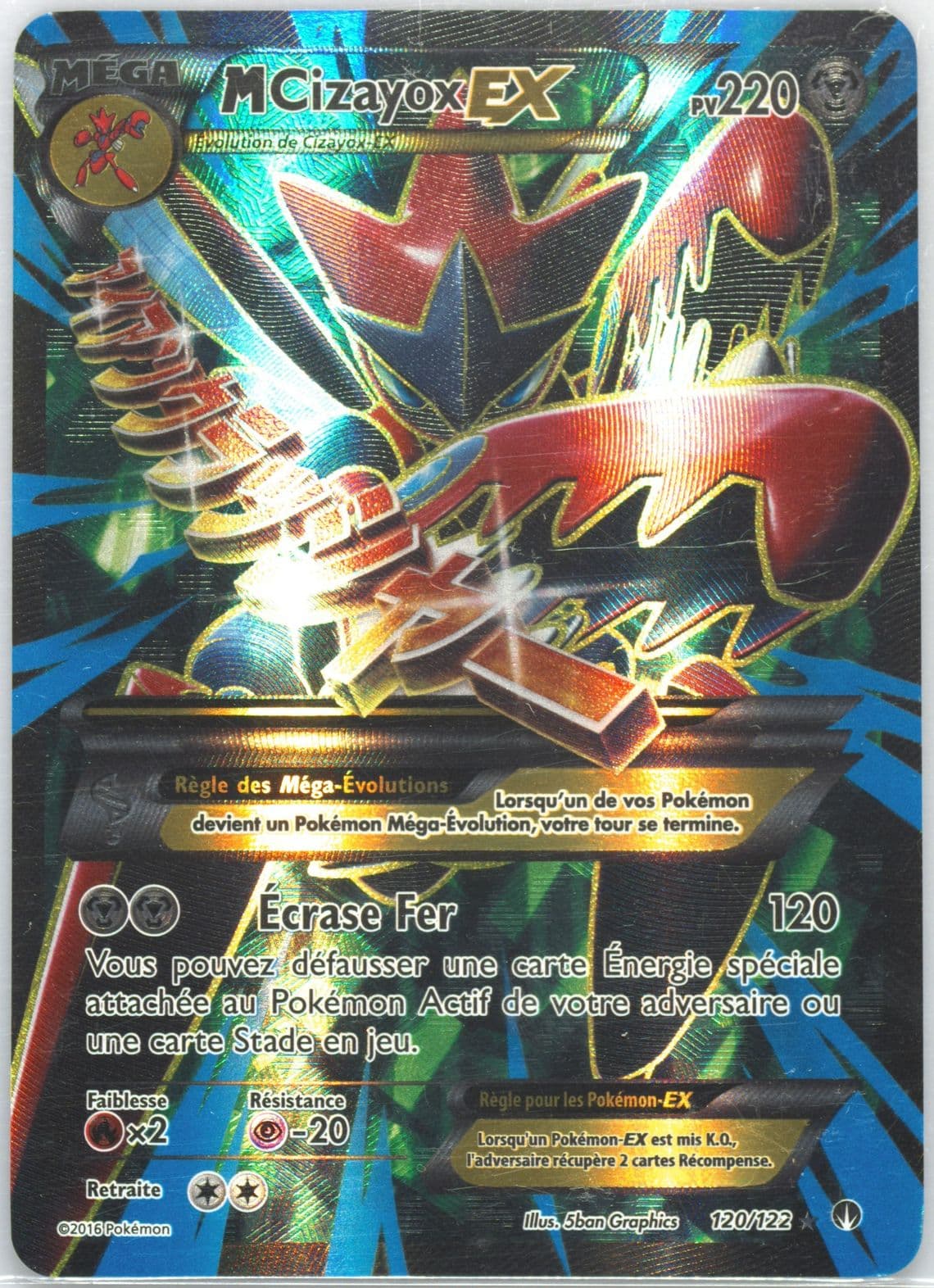 Full Art/M Cizayox EX French (120) 2016 Pokemon XY Breakpoint