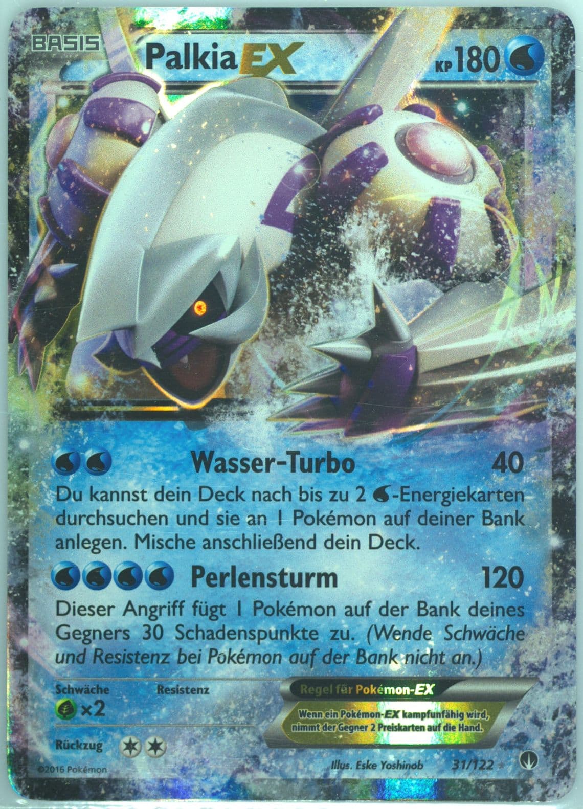 Palkia EX German (31) 2016 Pokemon XY Breakpoint