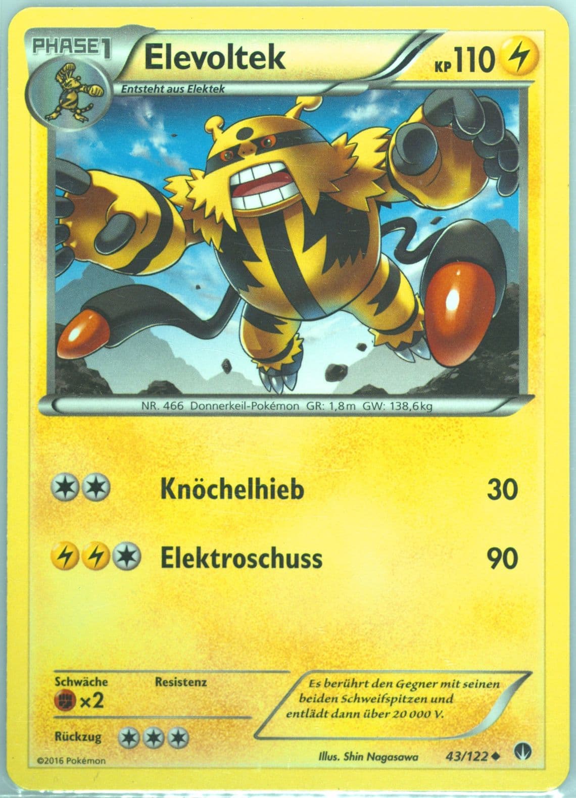 Elevoltek German (43) 2016 Pokemon XY Breakpoint
