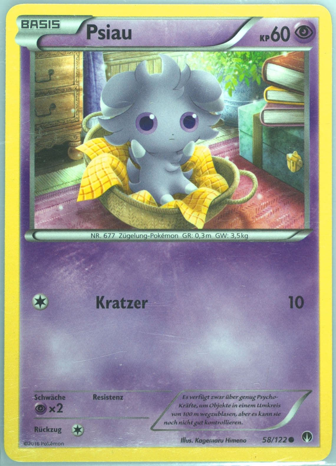 Psiau German (58) 2016 Pokemon XY Breakpoint