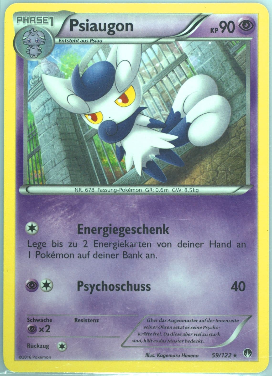 Psiaugon German (59) 2016 Pokemon XY Breakpoint