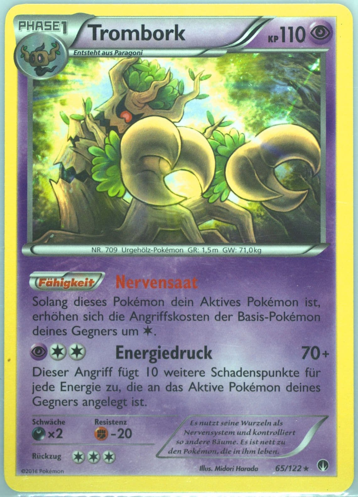 Trombork German (65) 2016 Pokemon XY Breakpoint