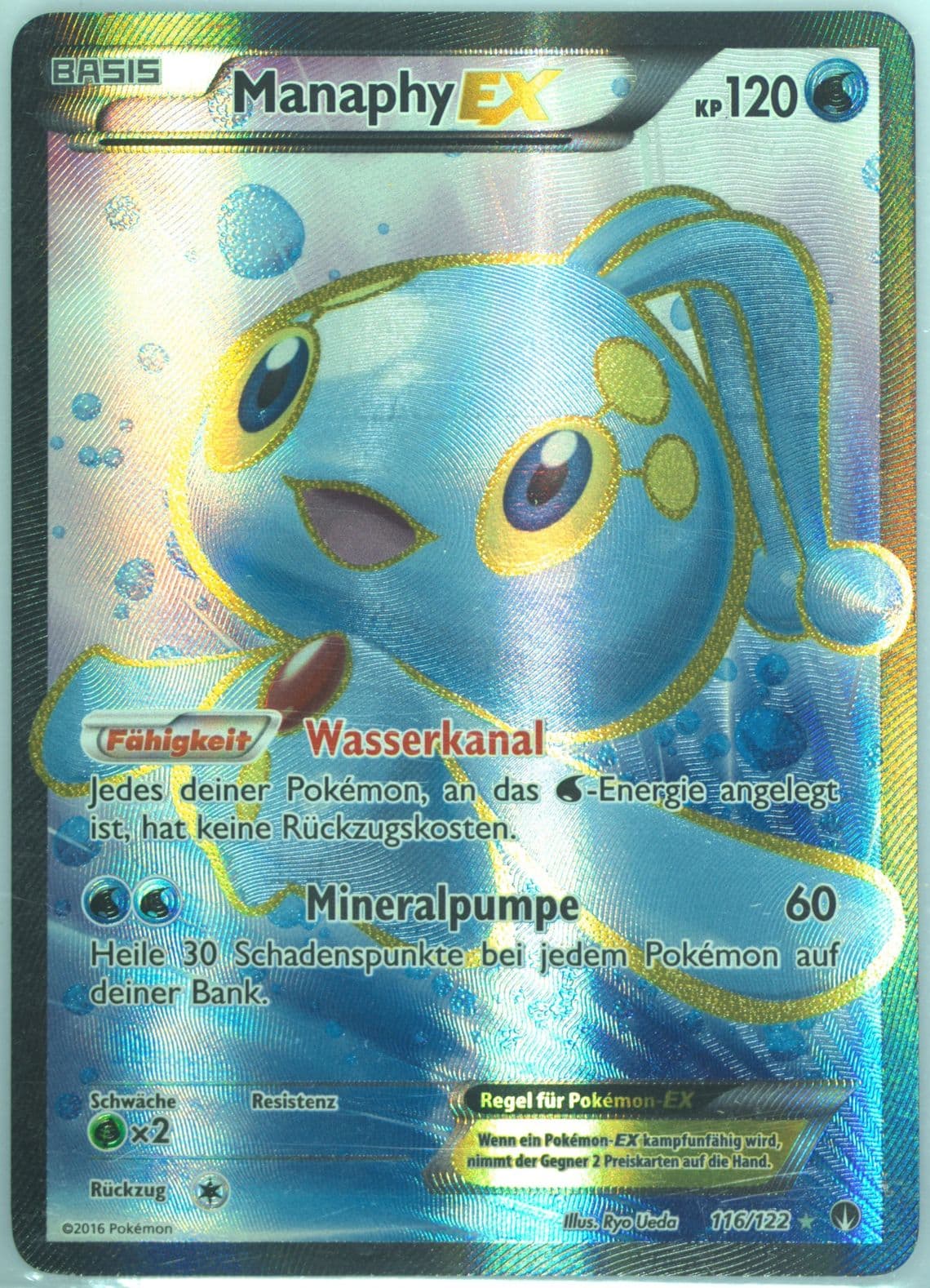 Full Art/Manaphy EX German (116) 2016 Pokemon XY Breakpoint