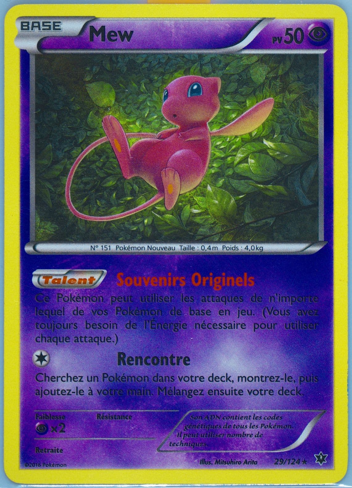 Mew-Holo French (29) 2016 Pokemon XY Fates Collide