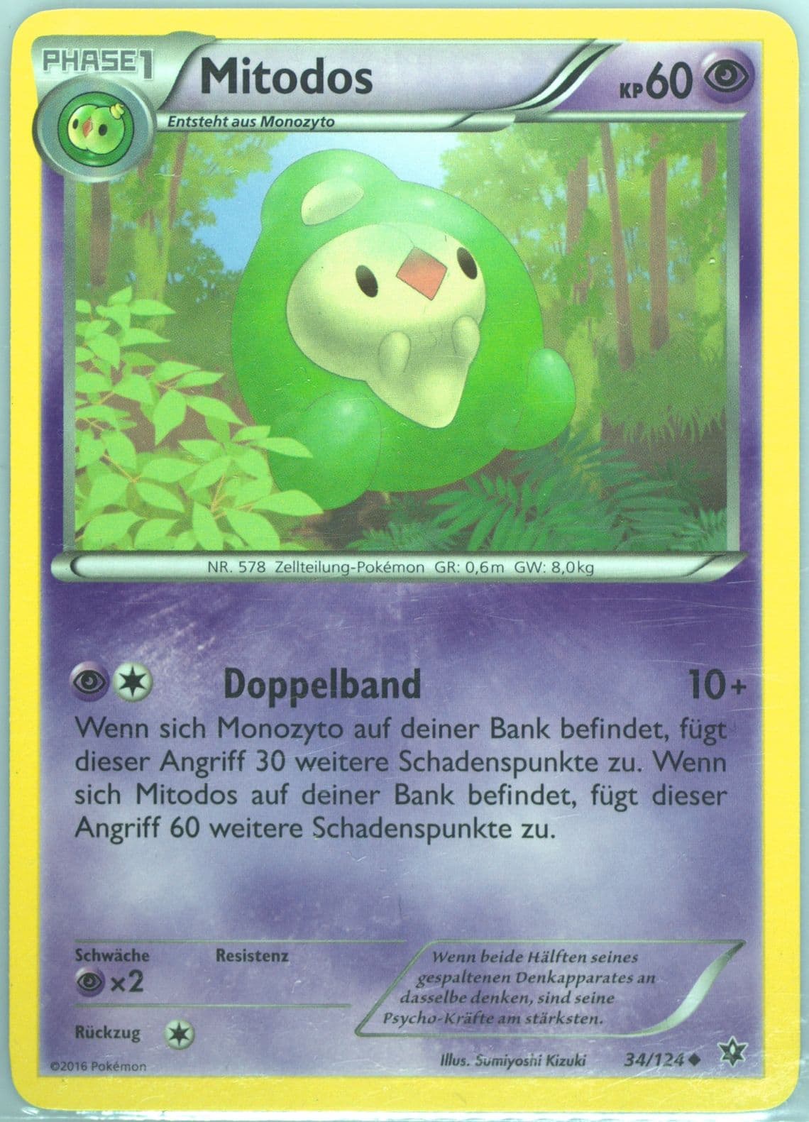 Mitodos German (34) 2016 Pokemon XY Fates Collide