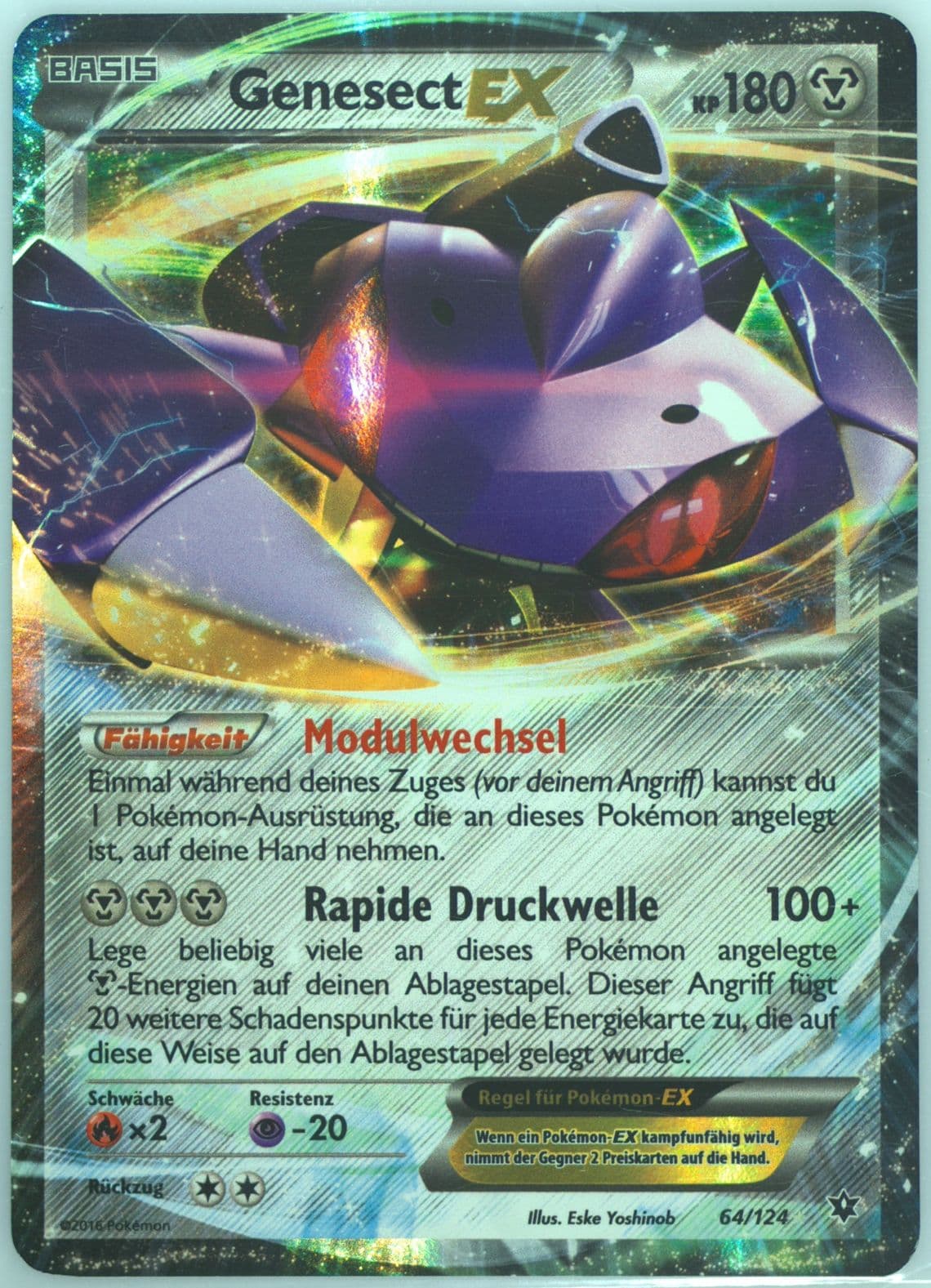 Genesect EX German (64) 2016 Pokemon XY Fates Collide
