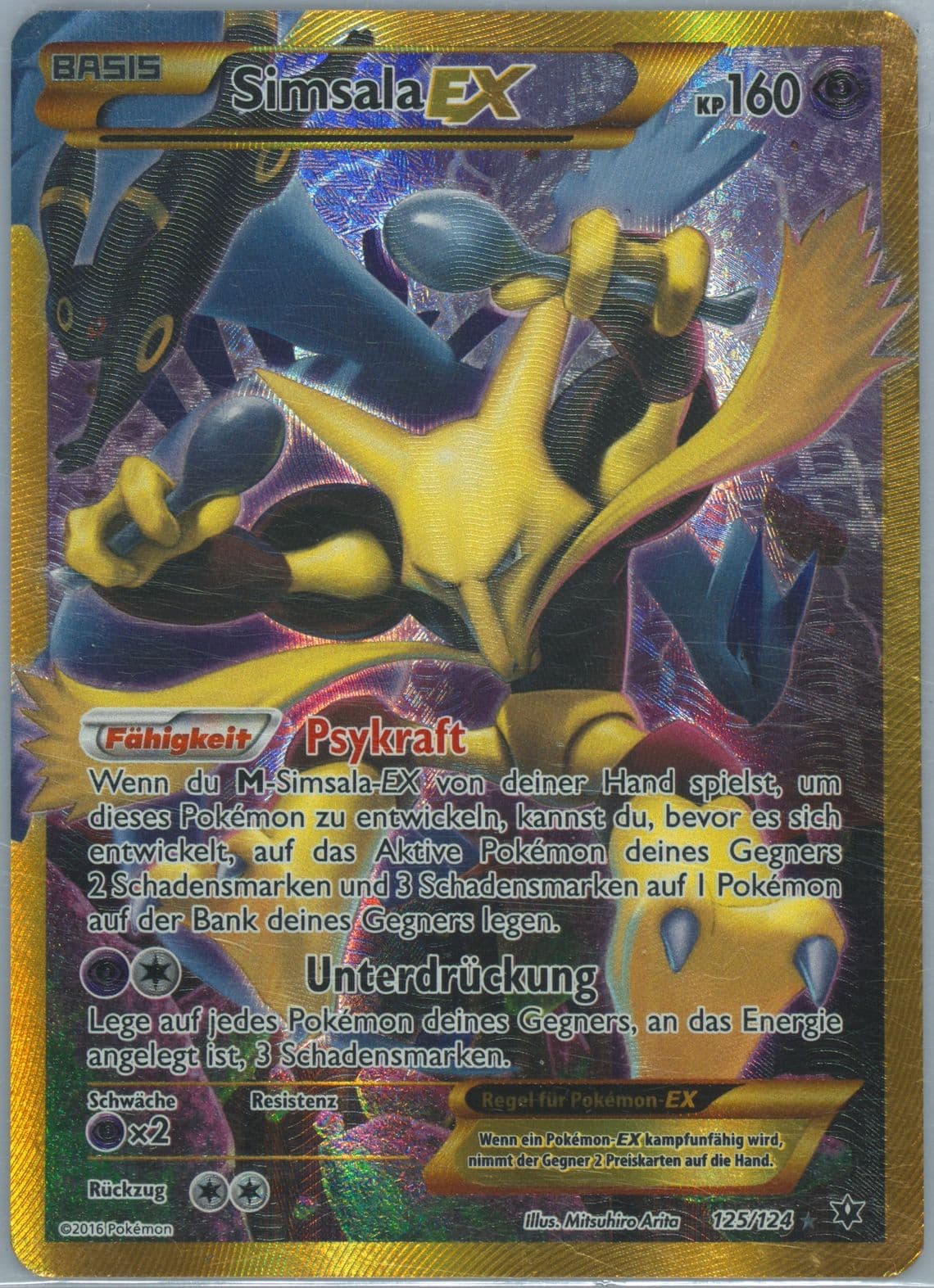 Full Art/Simsala EX German-Secret (125) 2016 Pokemon XY Fates Collide