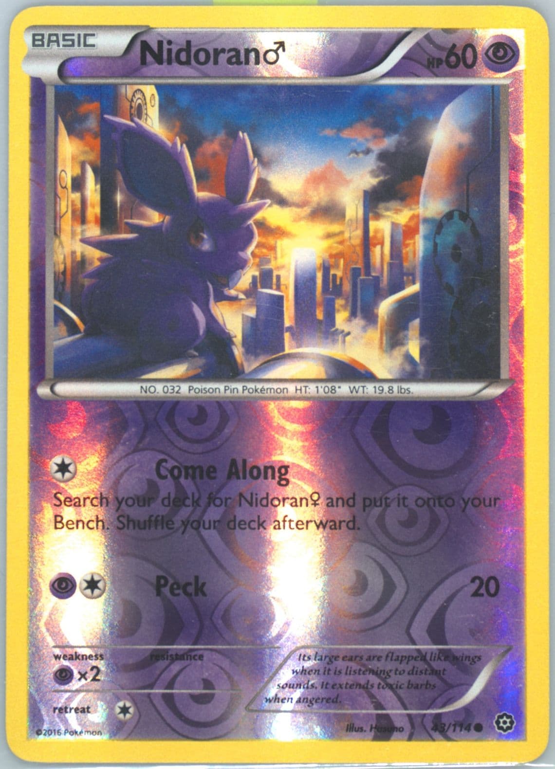 Nidoran-Reverse Foil (43) 2016 Pokemon XY Steam Siege