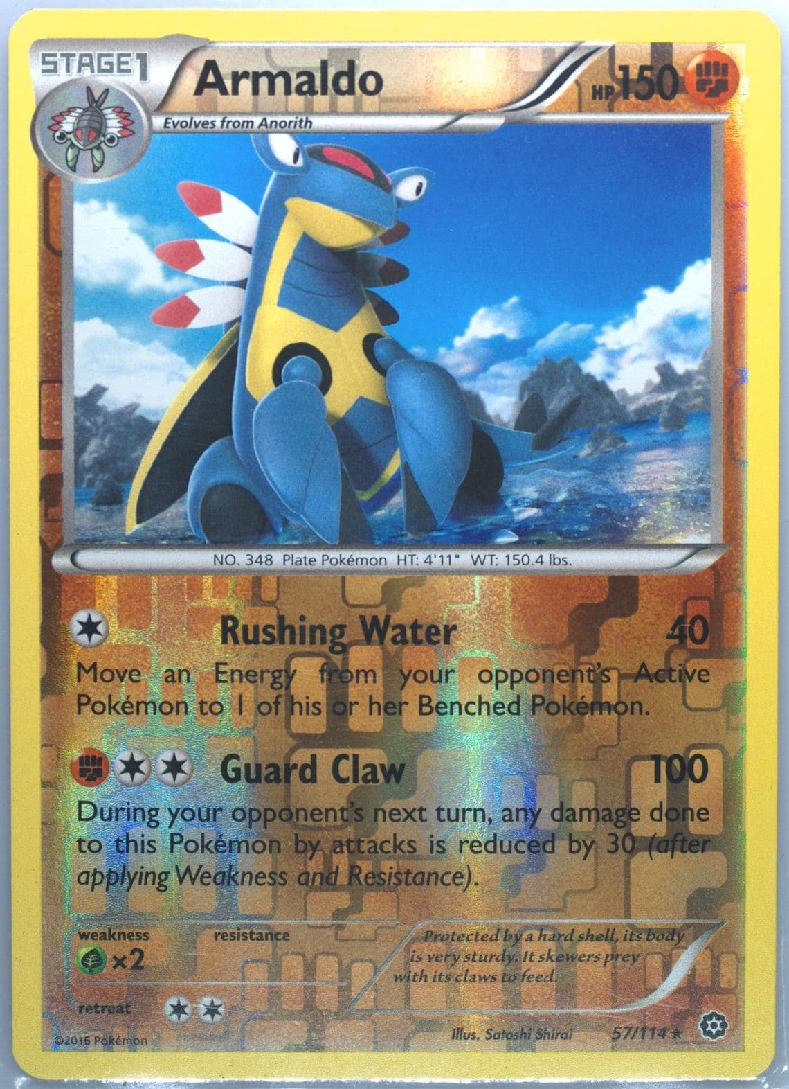 Armaldo-Reverse Foil (57) 2016 Pokemon XY Steam Siege