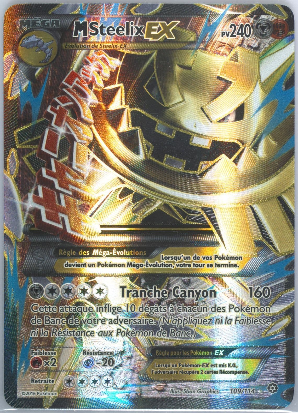 Full Art/M Steelix EX French (109) 2016 Pokemon XY Steam Siege