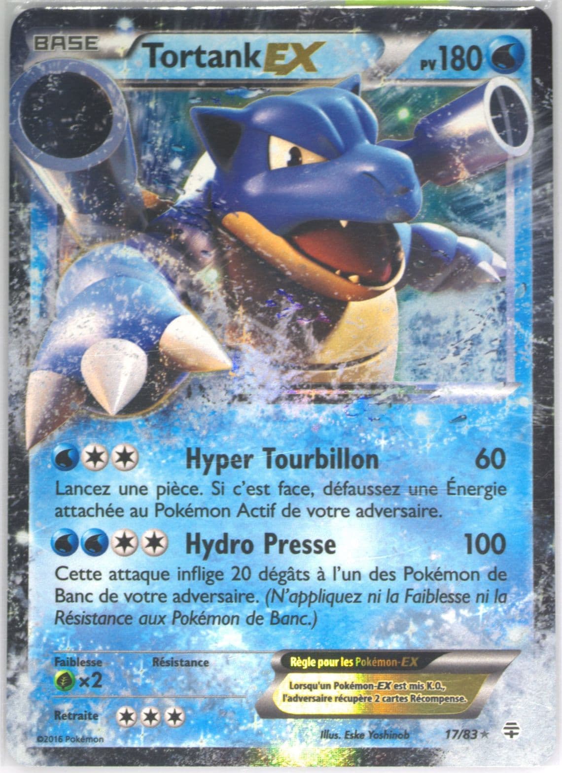 Tortank EX French (17) 2016 Pokemon XY Generations