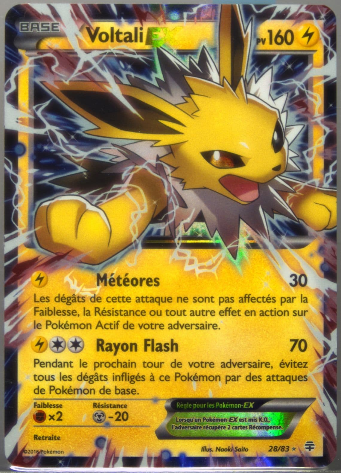 Voltali EX French (28) 2016 Pokemon XY Generations