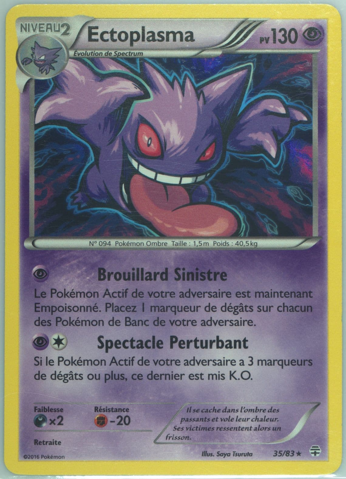 Ectoplasma-Holo French (35) 2016 Pokemon XY Generations