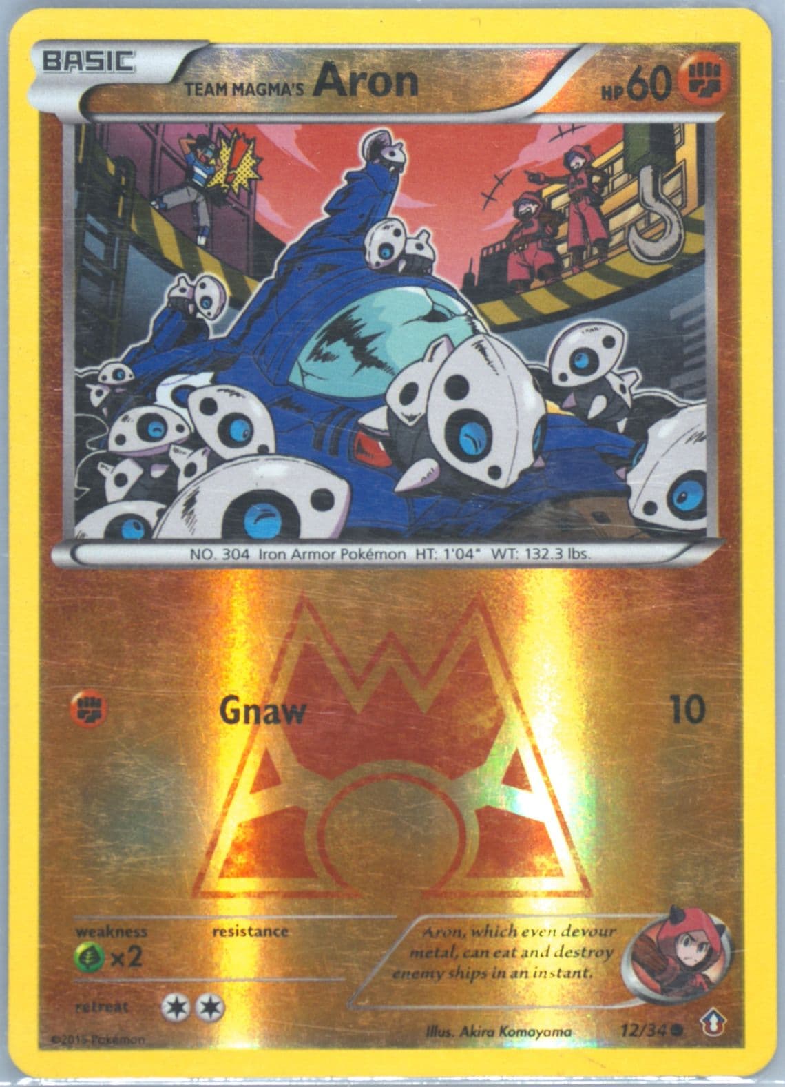 Team Magma's Aron-Reverse Foil (12) 2015 Pokemon XY Double Crisis