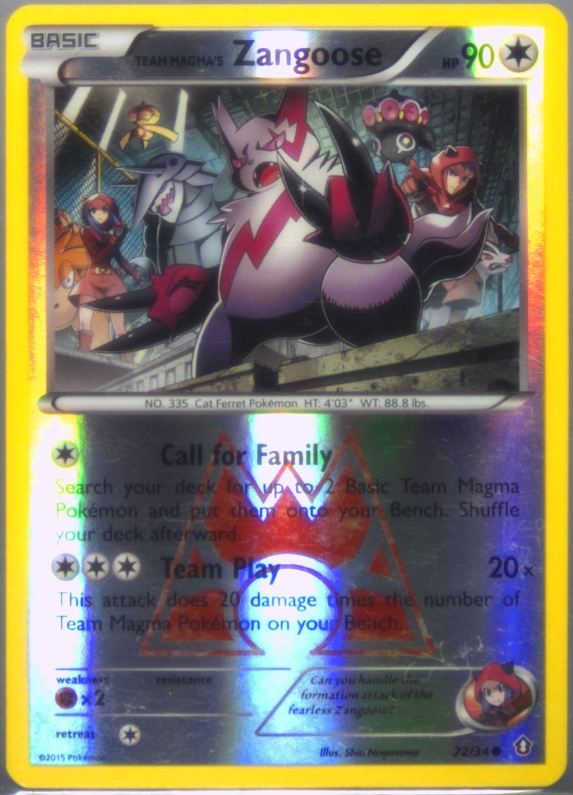 Team Magma's Zangoose-Reverse Foil (22) 2015 Pokemon XY Double Crisis