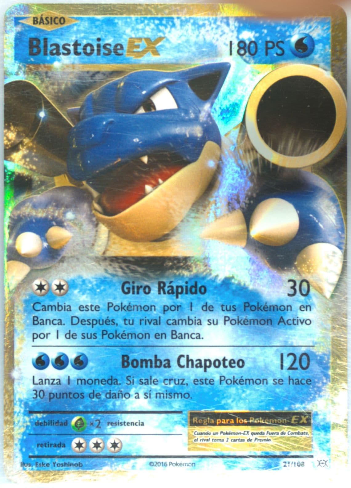 Blastoise EX Spanish (21) 2016 Pokemon XY Evolutions