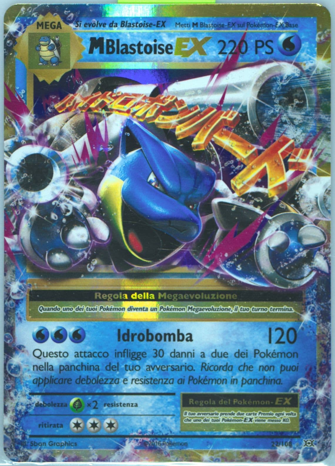 M Blastoise EX Italian (22) 2016 Pokemon XY Evolutions