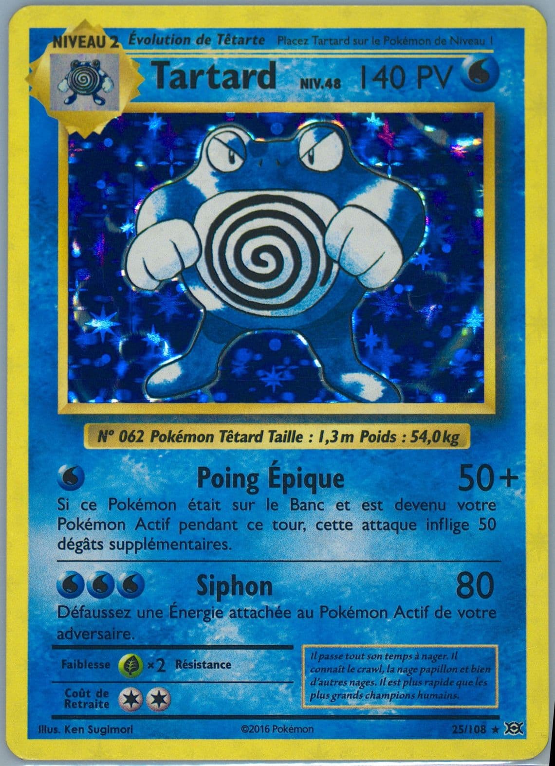 Tartard-Holo French (25) 2016 Pokemon XY Evolutions