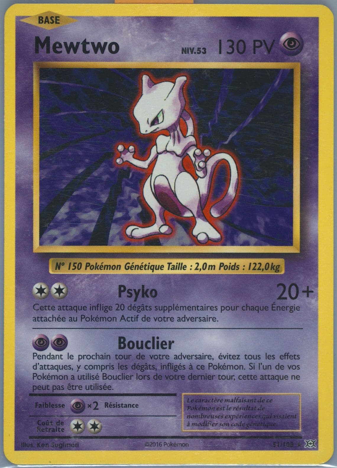 Mewtwo French (51) 2016 Pokemon XY Evolutions
