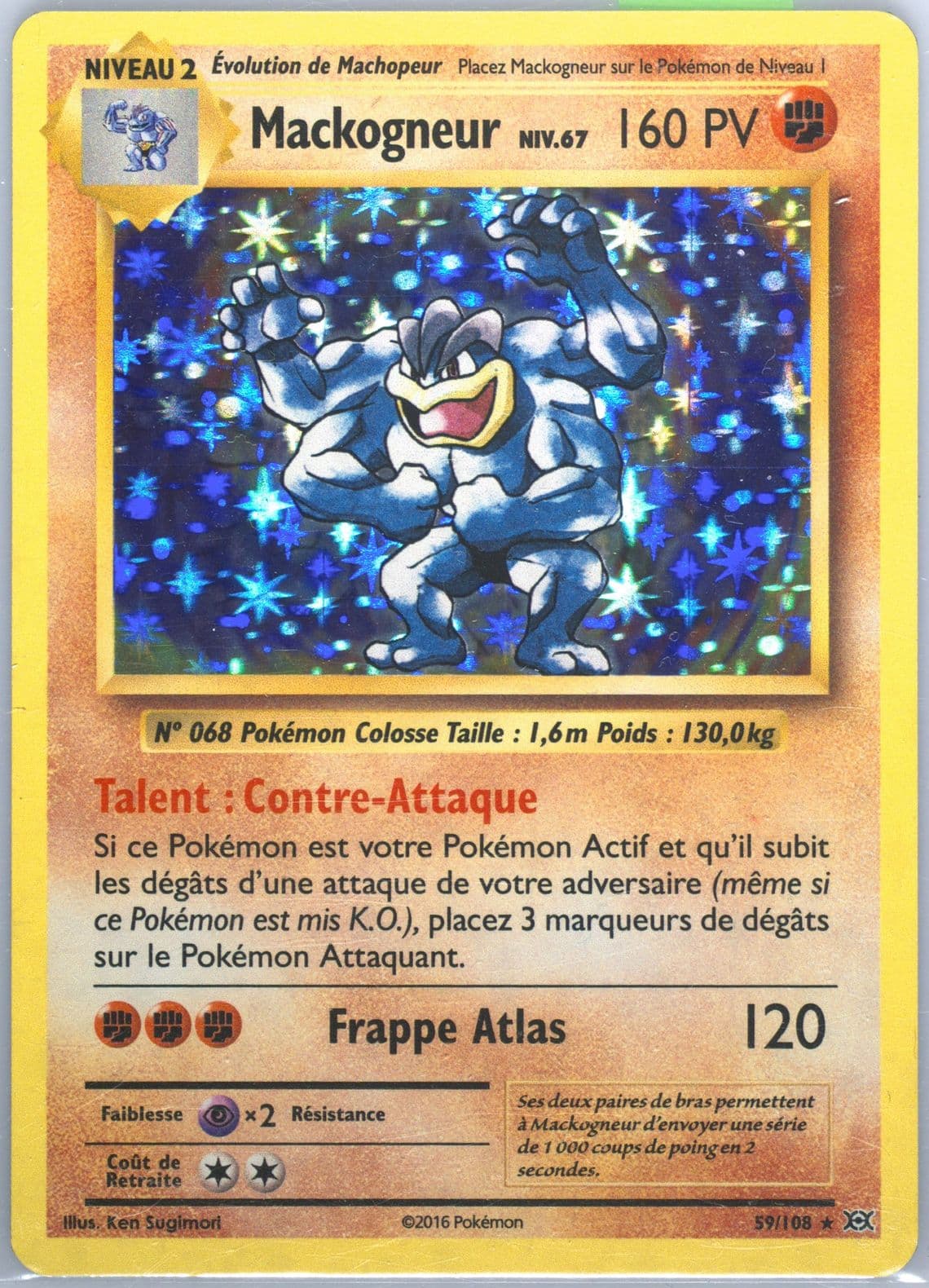 Mackogneur-Holo French (59) 2016 Pokemon XY Evolutions