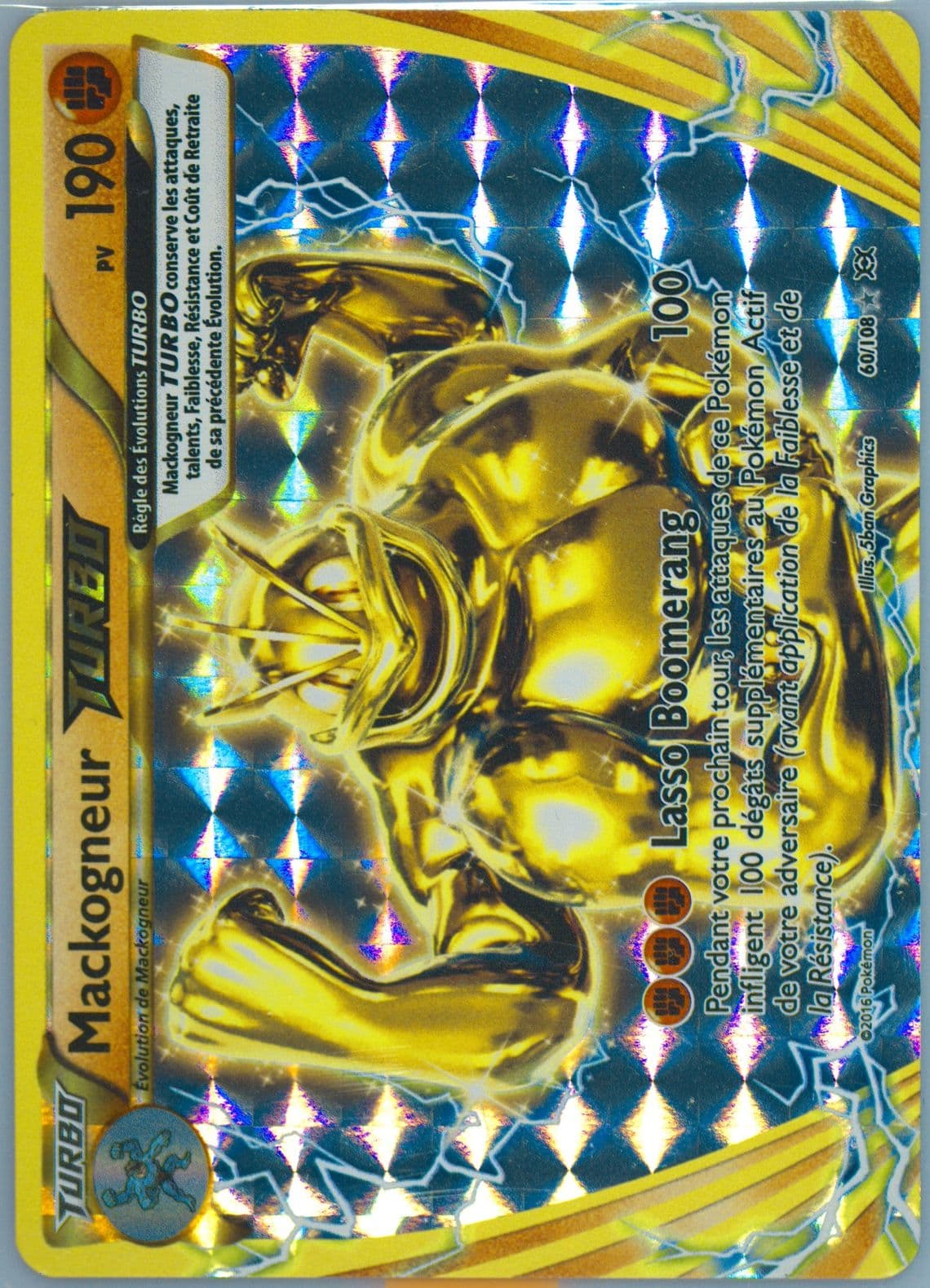 Mackogneur Turbo French (60) 2016 Pokemon XY Evolutions