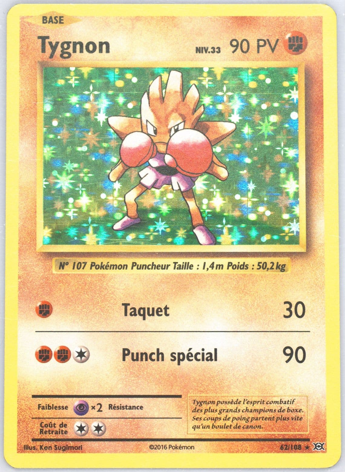 Tygnon-Holo French (62) 2016 Pokemon XY Evolutions