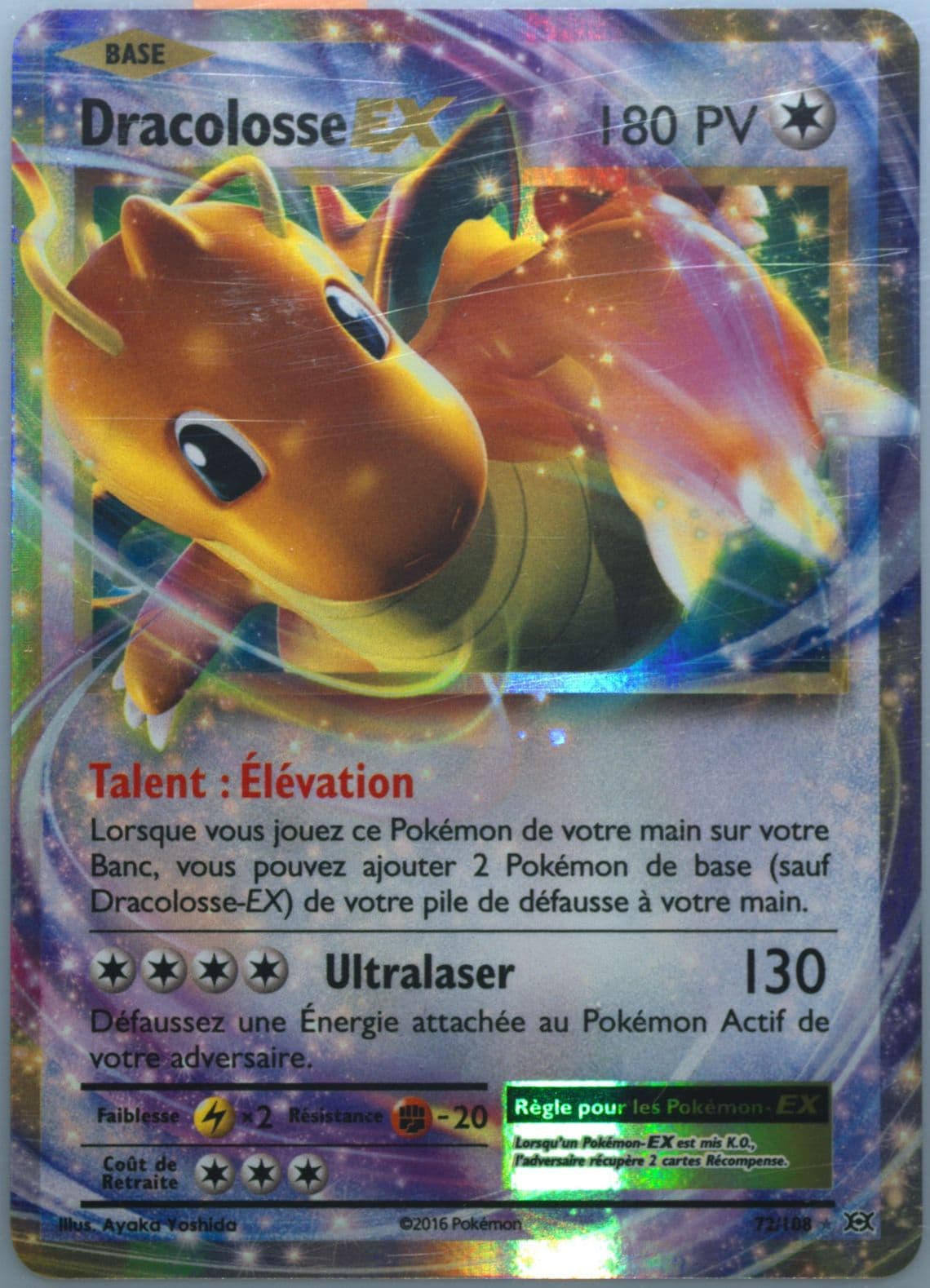 Dracolosse EX French (72) 2016 Pokemon XY Evolutions