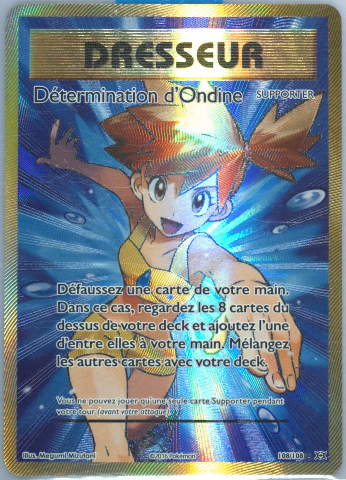 Full Art/Determination D'Ondine French (108) 2016 Pokemon XY Evolutions