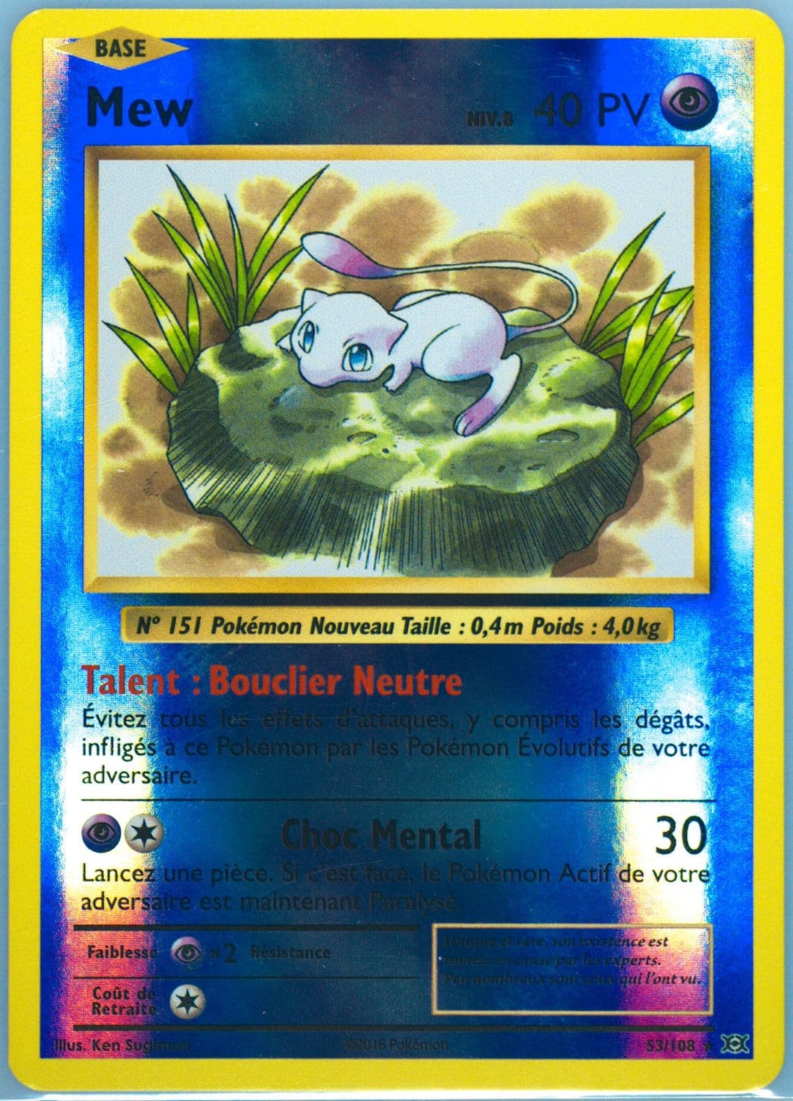 Mew-Reverse Foil French (53) 2016 Pokemon XY Evolutions