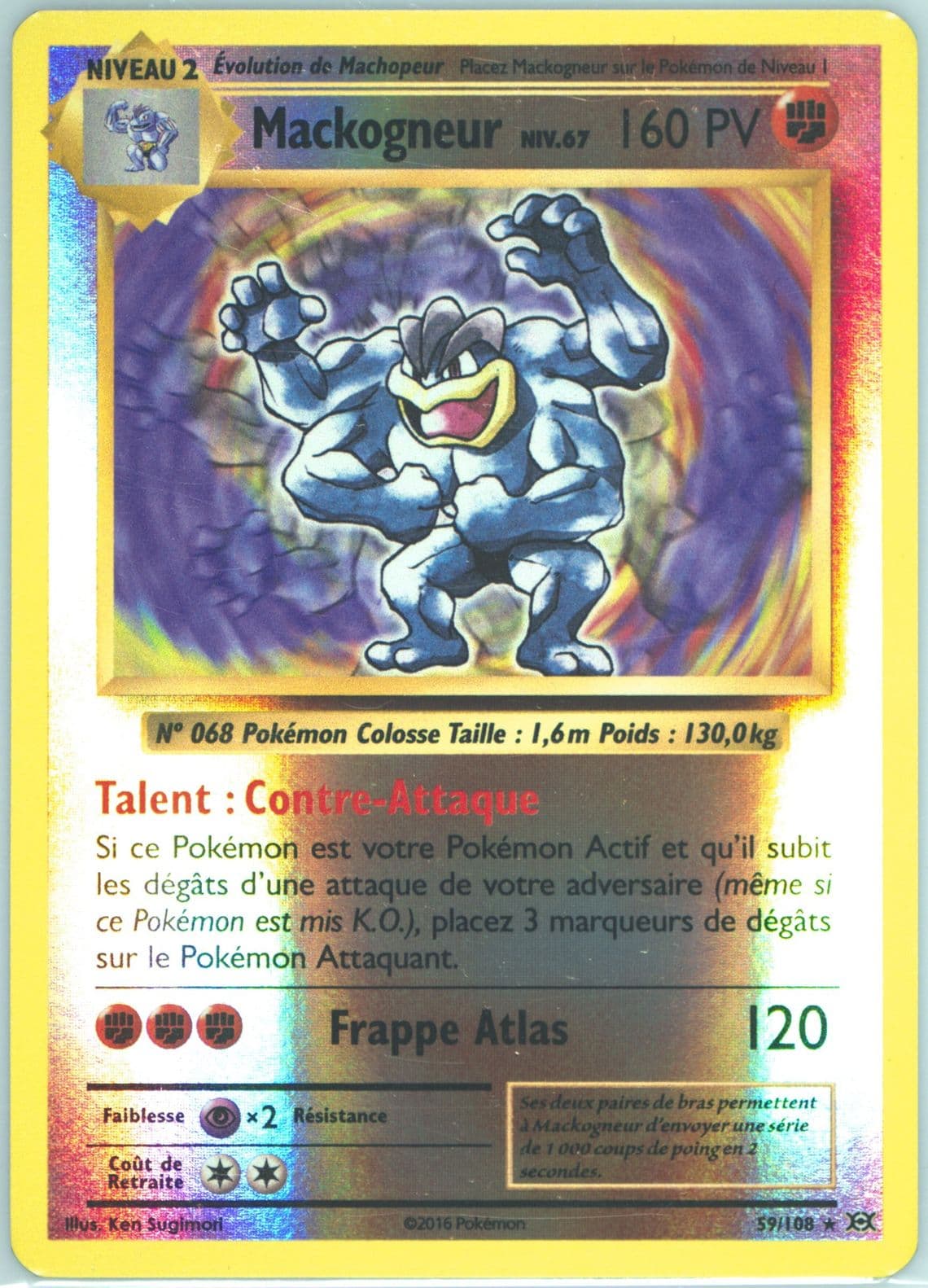 Mackogneur-Reverse Foil French (59) 2016 Pokemon XY Evolutions