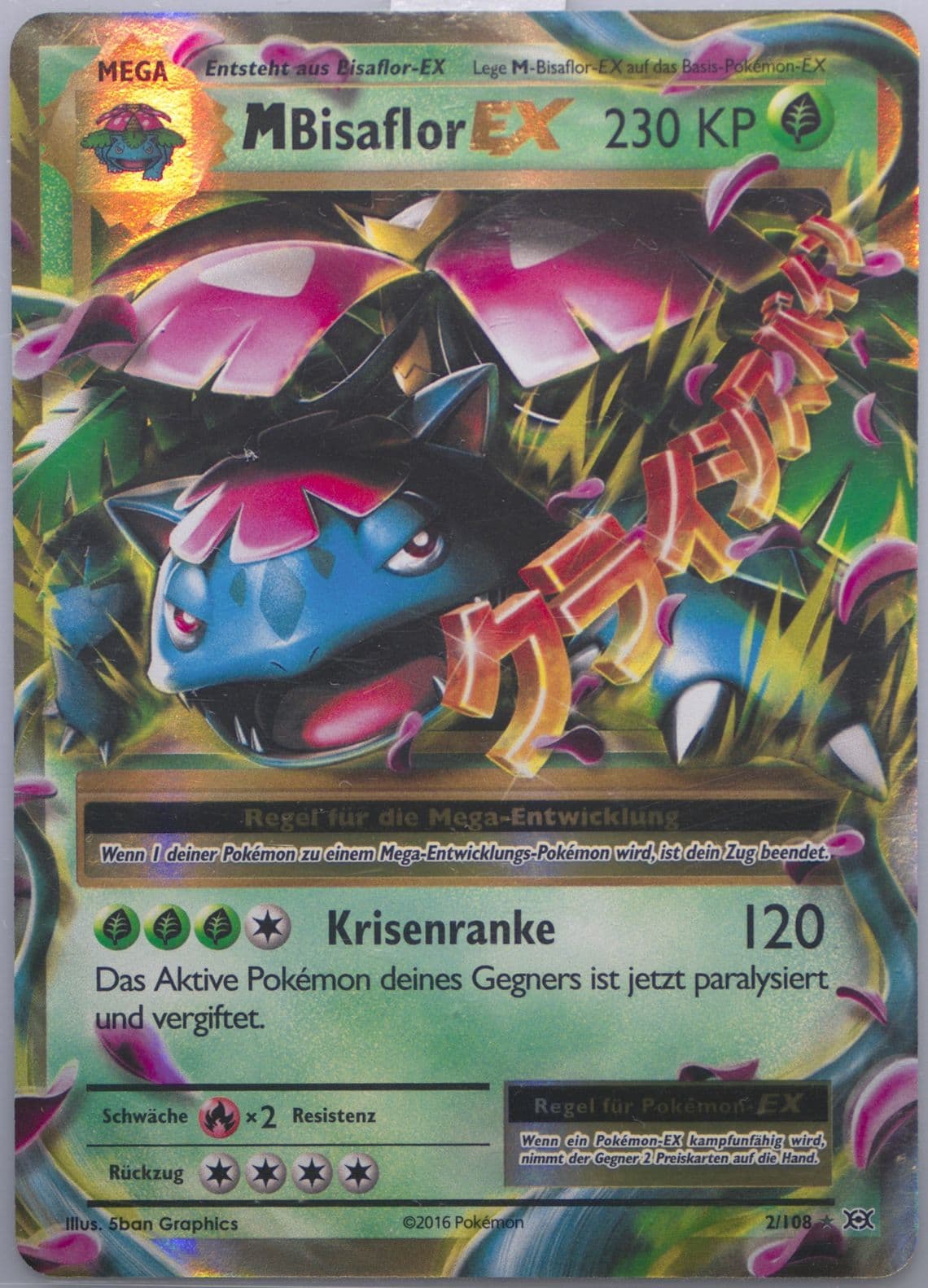 M Bisaflor EX German (2) 2016 Pokemon XY Evolutions