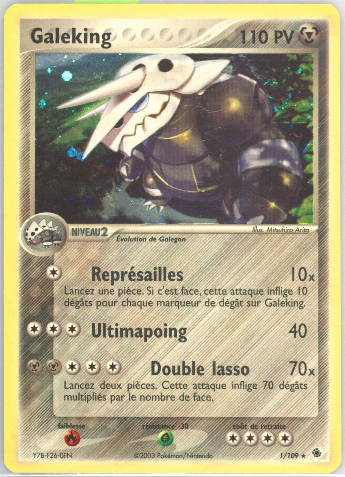 Galeking-Holo French (1) 2003 Pokemon EX Ruby & Sapphire