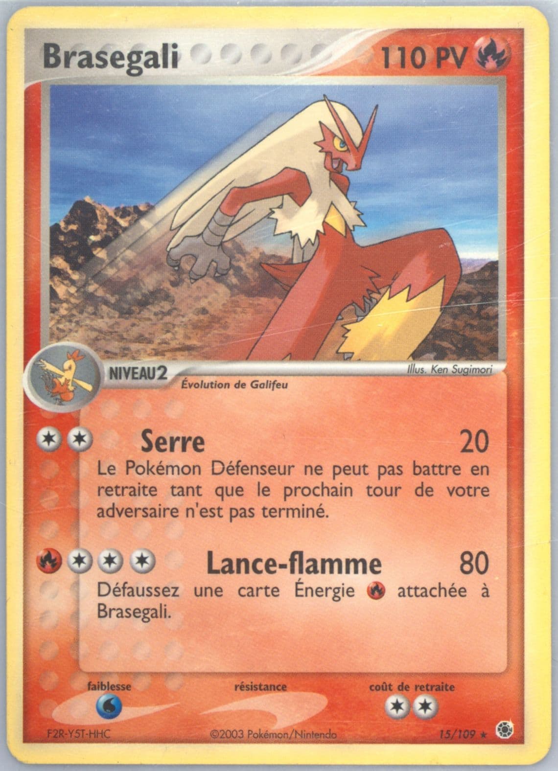 Brasegali French (15) 2003 Pokemon EX Ruby & Sapphire