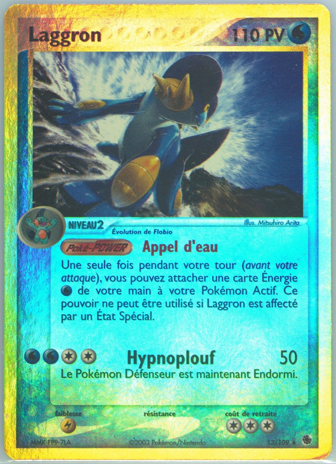 Laggron-Reverse Foil French (13) 2003 Pokemon EX Ruby & Sapphire