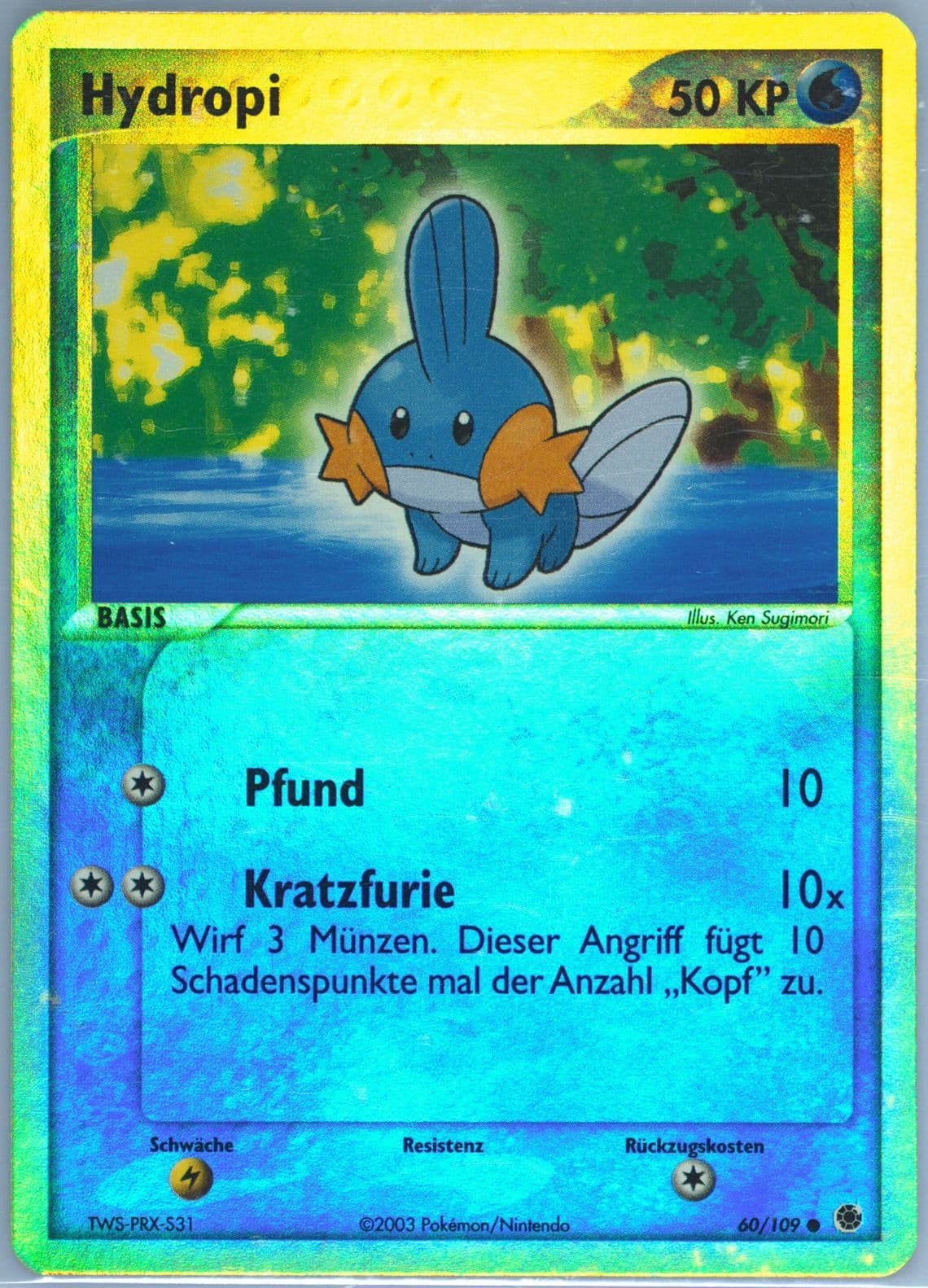 Hydropi-Reverse Foil (60) 2004 Pokemon German EX Ruby & Sapphire