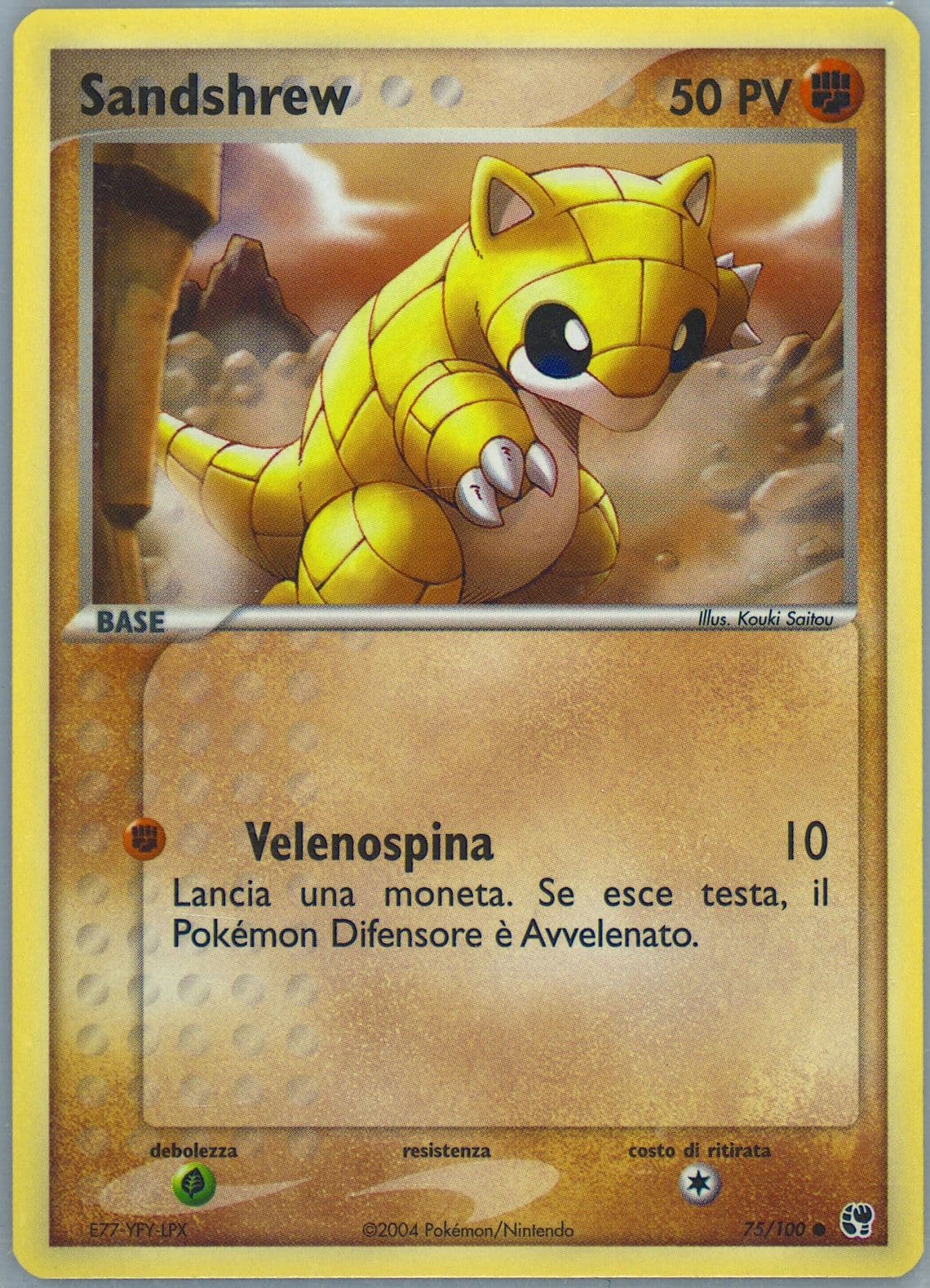 Sandshrew (75) 2004 Pokemon Italian EX Sandstorm