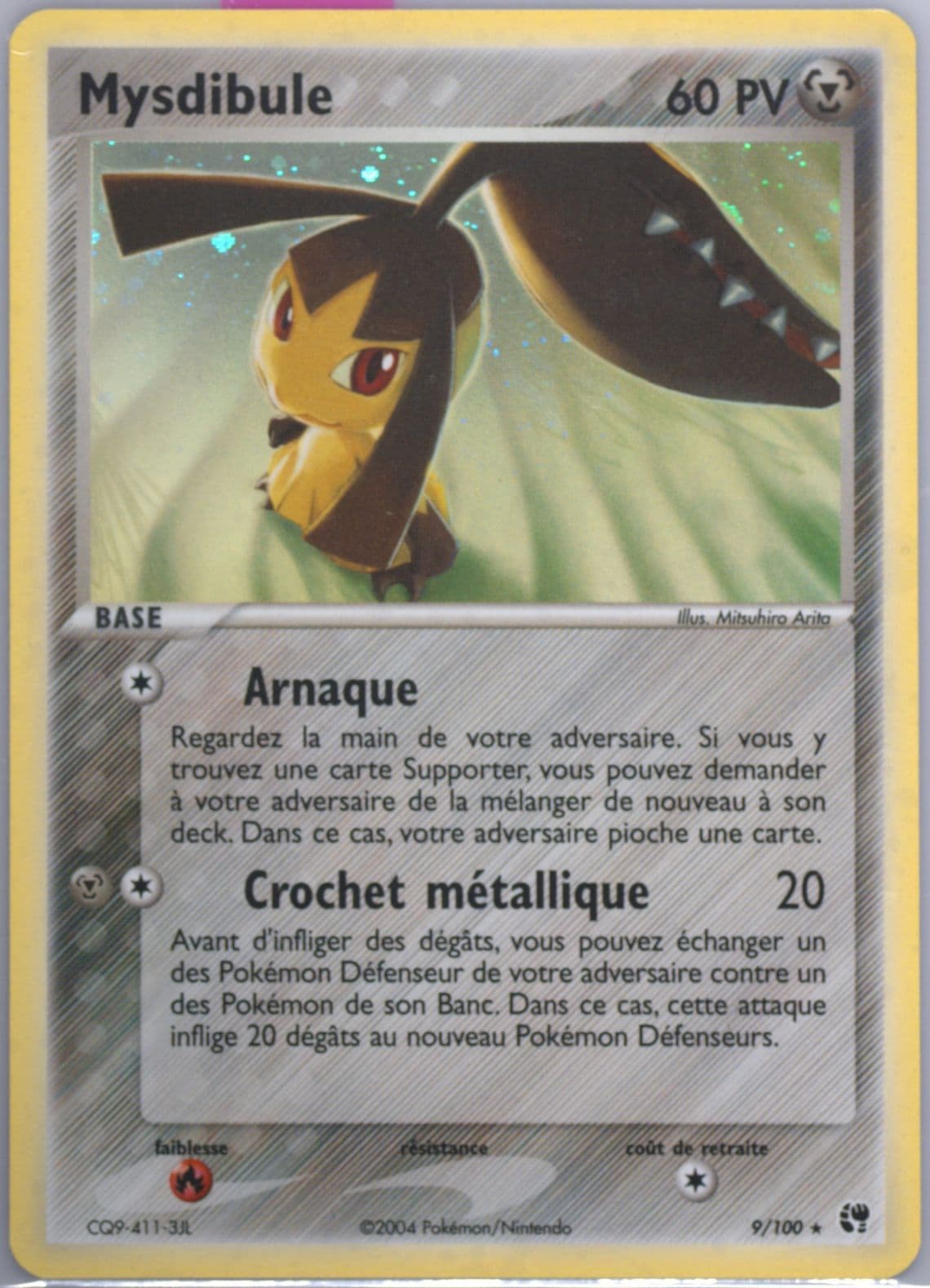 Mysdibule-Holo (9) 2004 Pokemon French EX Sandstorm