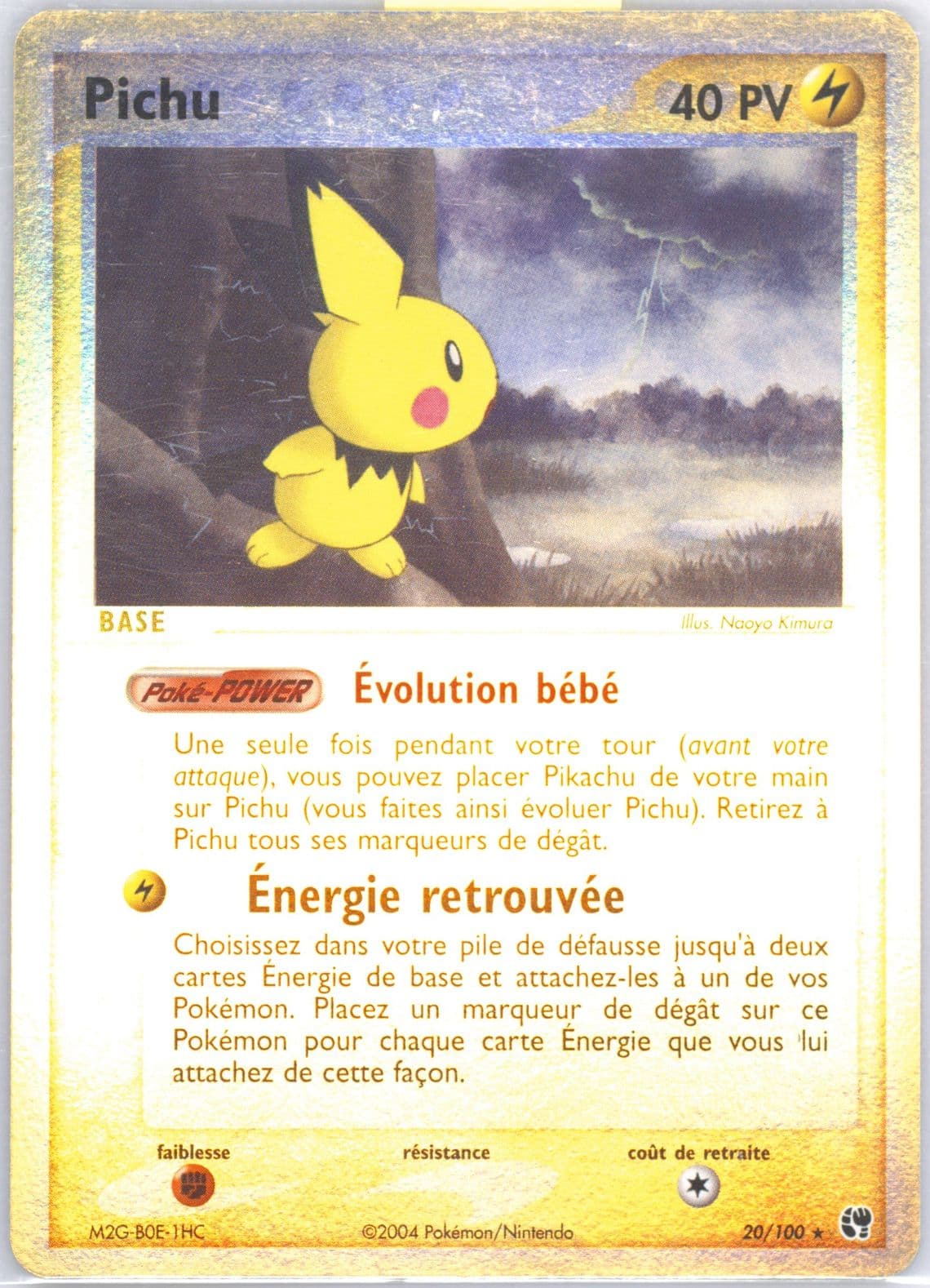 Pichu-Reverse Foil (20) 2004 Pokemon French EX Sandstorm