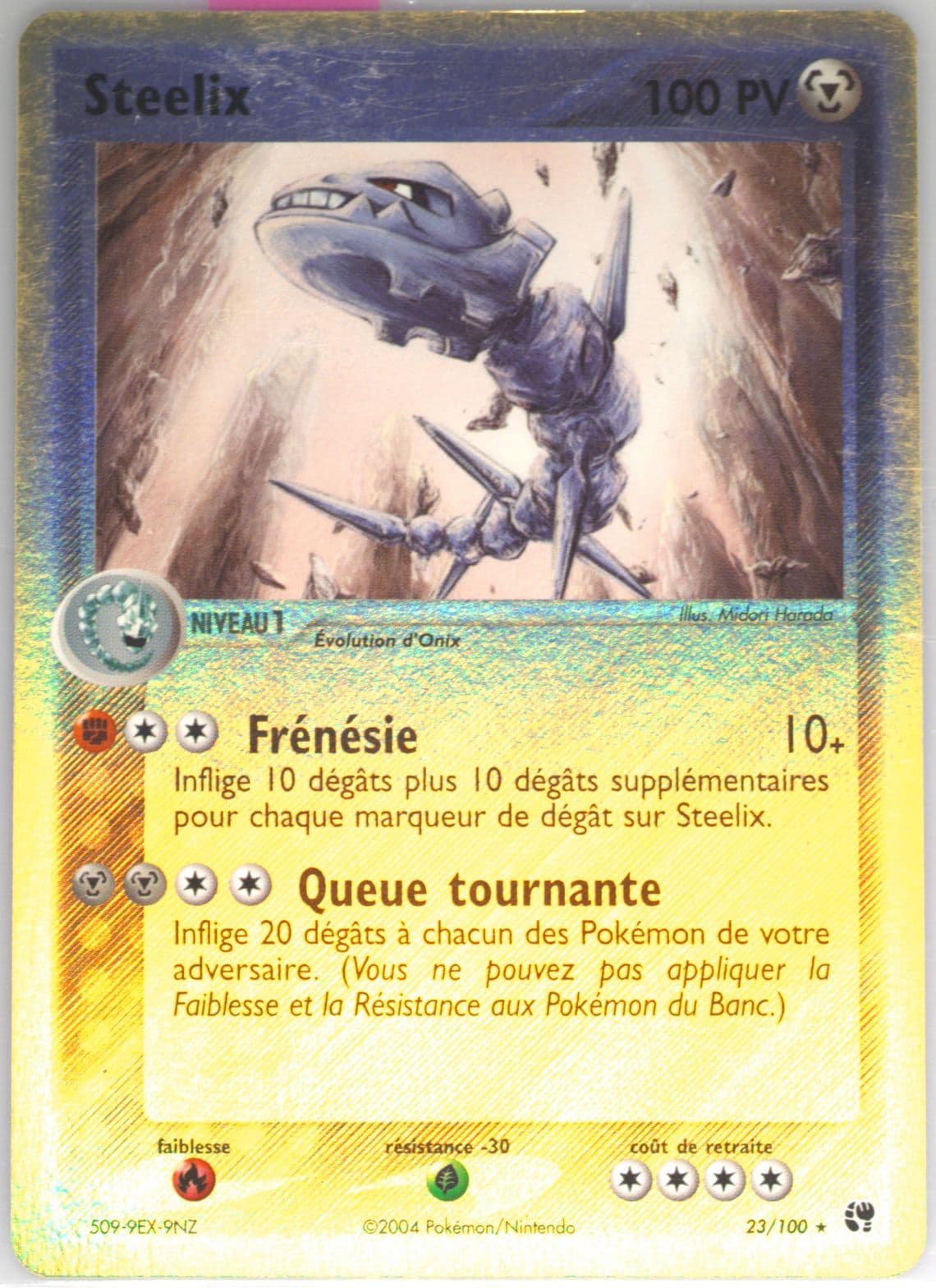 Steelix-Reverse Foil (23) 2004 Pokemon French EX Sandstorm