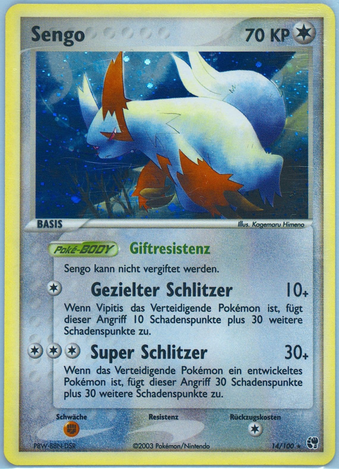 Sengo-Holo (14) 2004 Pokemon German EX Sandstorm